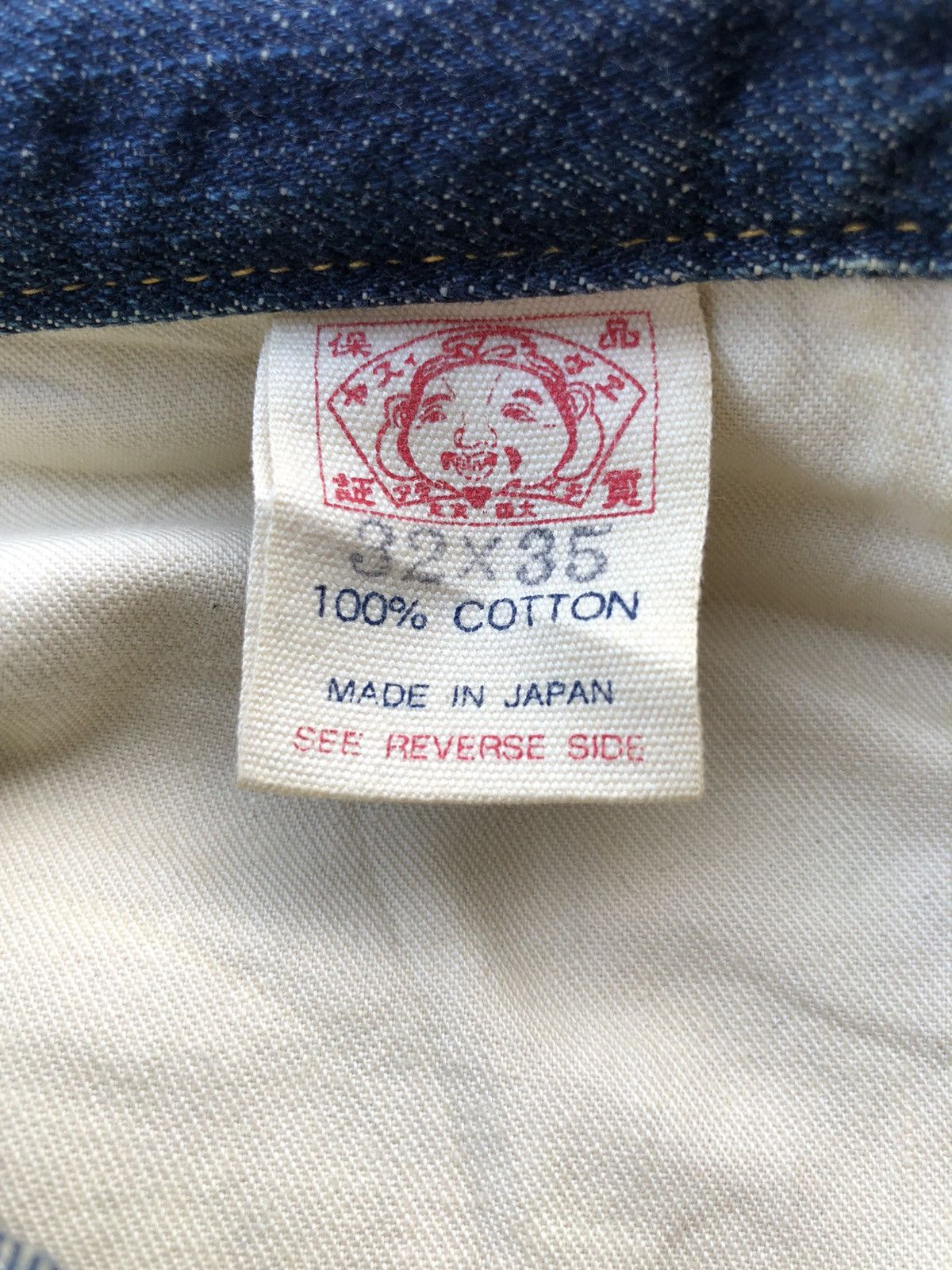Evisu GRAIL🔥ICONIC 90s Evisu No 3 Daicock ™️ Logo Denim Size US 32 / EU 48 - 10 Thumbnail