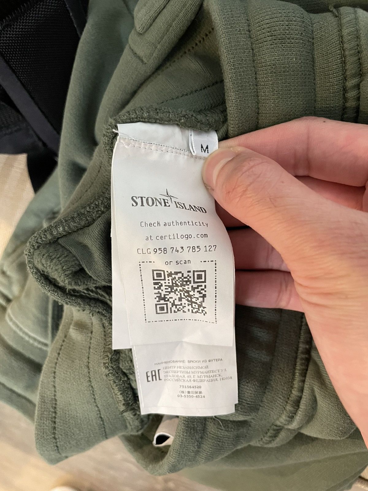 Stone Island Stone Island Sage Green Sweatpants size M Grailed