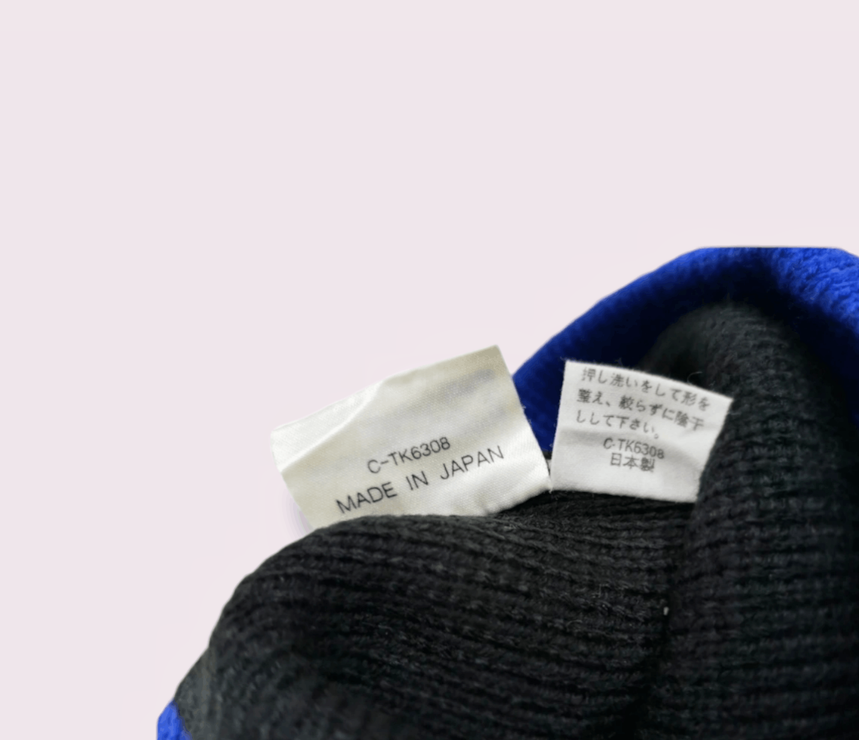 Edition Japan × Mickey Mouse 🔥RARE🔥MICKEY MOUSE EARS CUFF BEANIE Size ONE SIZE - 9 Thumbnail