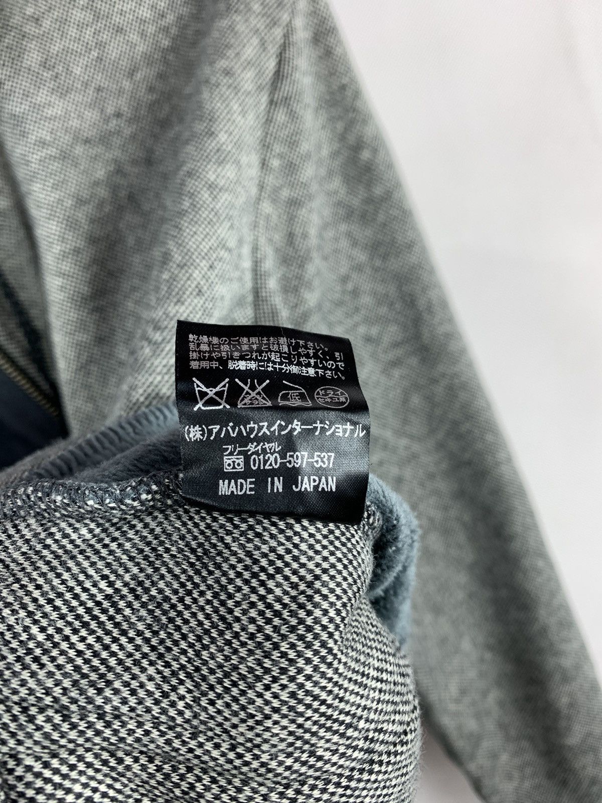 5351 POUR LES HOMMES Rare!!! 5351 Pour Les Femmes Hoodie Sweater Size US S / EU 44-46 / 1 - 5 Thumbnail