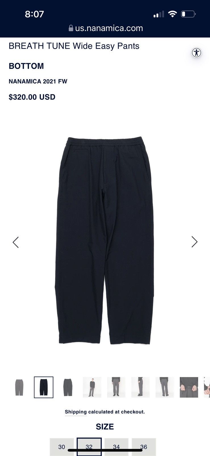 nanamica BREATH TUNE Wide Easy Pants 36