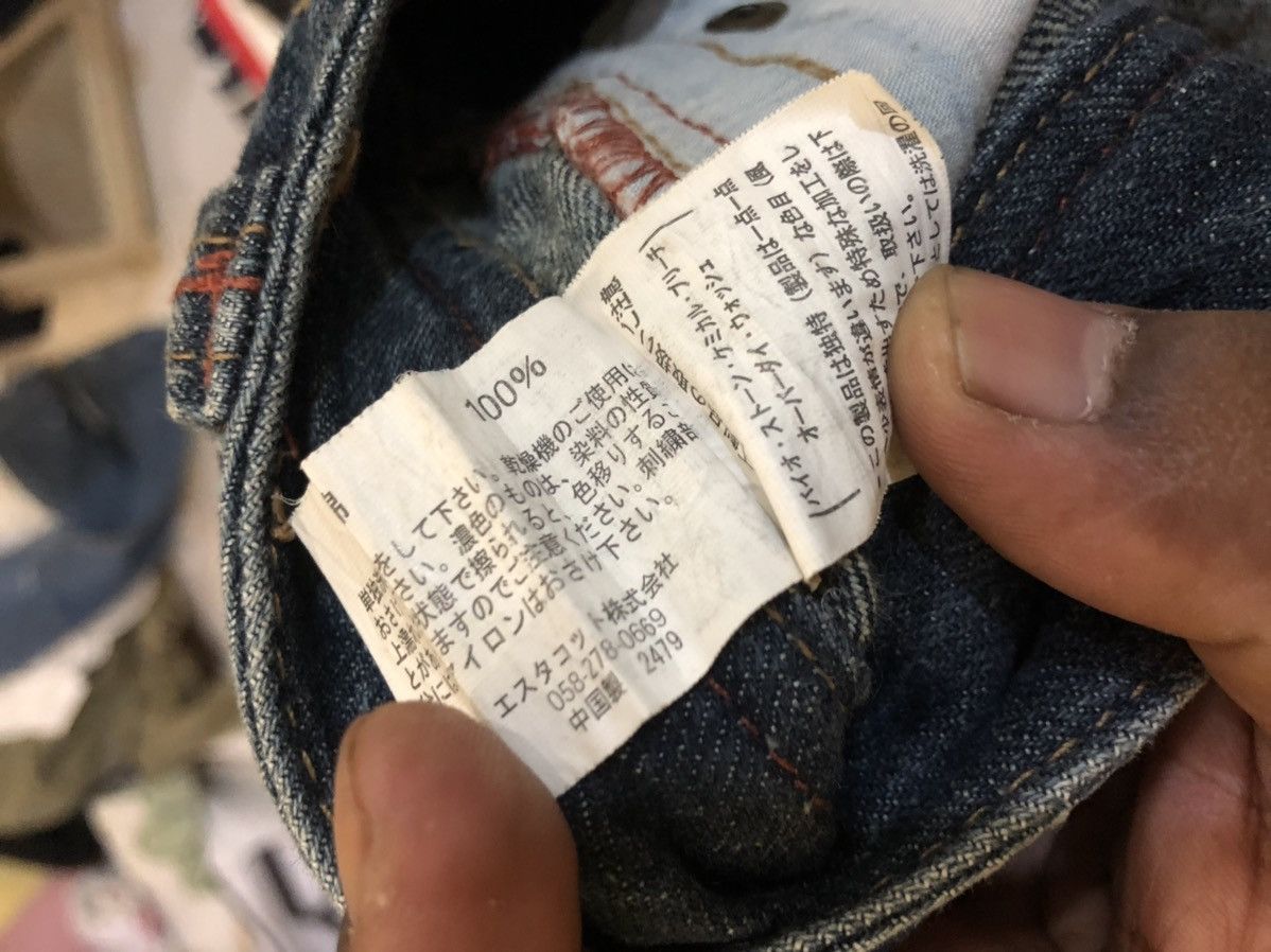 Antik Denim × Seditionaries Embroidery denim unbranded Navajo style size 30 Size US 30 / EU 46 - 9 Thumbnail