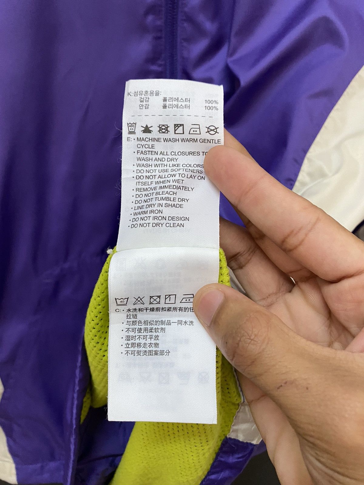 Nike VINTAGE NIKE SPORTWEAR RARE PURPLE NYLON JACKET HOODIE Size US S / EU 44-46 / 1 - 13 Thumbnail