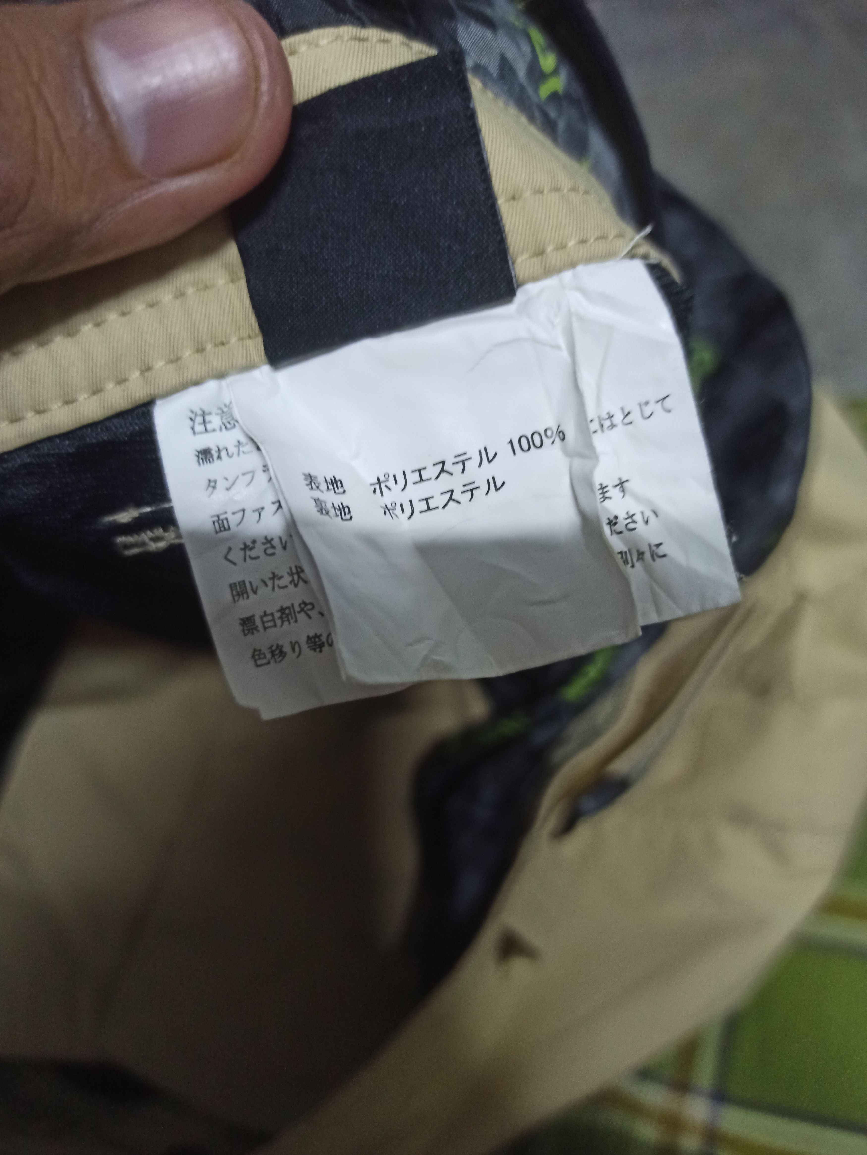 Japanese Brand Vintage Mistral Ski Pant Size US 37 - 9 Thumbnail
