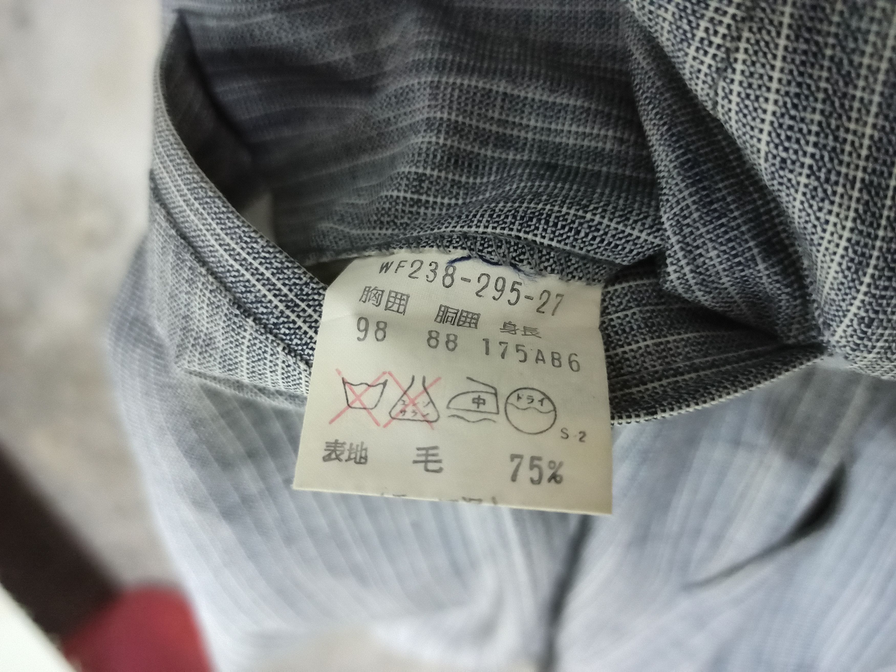 Burberry × Vintage Vintage Burberry Pant Size US 32 / EU 48 - 5 Thumbnail