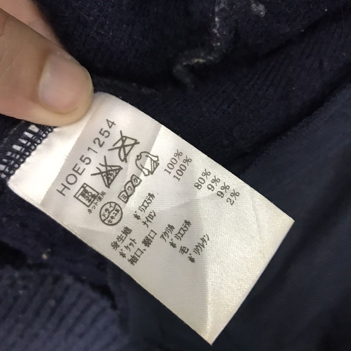 Helly Hansen Helly Hansen Sherpa fleece winter jacket navy blue Size US M / EU 48-50 / 2 - 9 Thumbnail