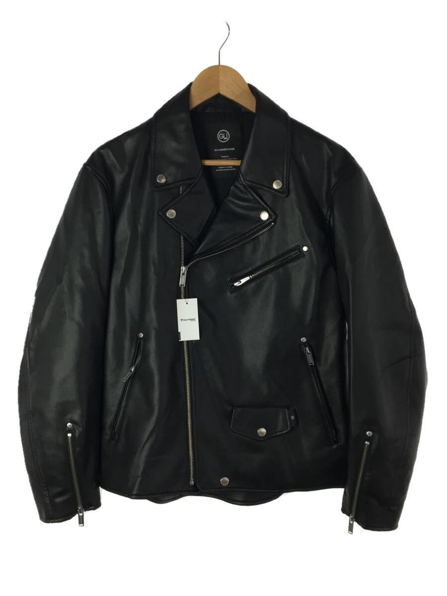 Undercover Gu Leather Jacket | Grailed