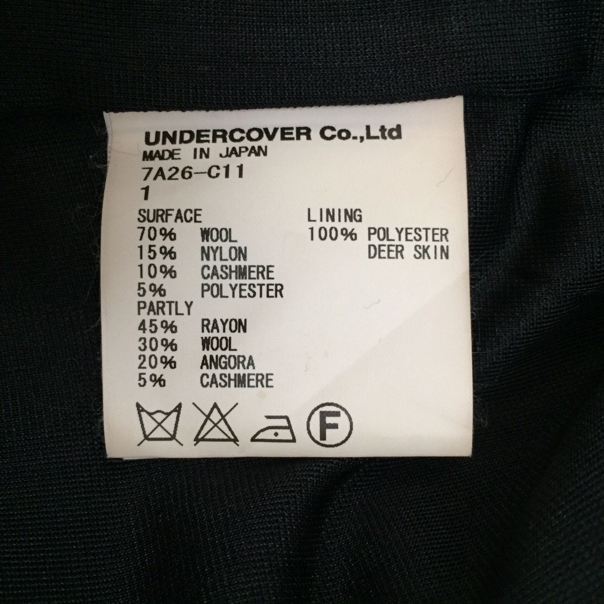 Undercover AW 2007-2008 Undercover Long Women Coat Knit Switching Wool Size US S / EU 44-46 / 1 - 19 Thumbnail