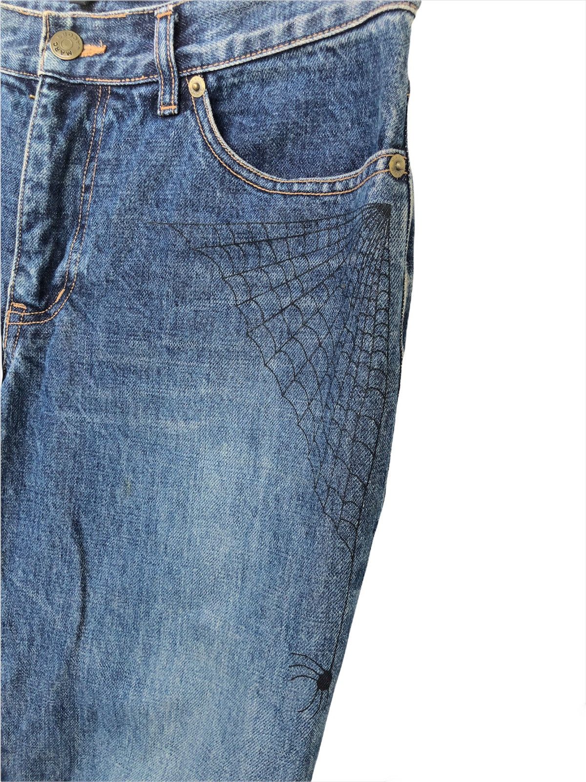 Art Comes First Limited Ed. Marc Jacobs Exclusive Pop Art Crafted Denim Jean Size US 28 / EU 44 - 4 Thumbnail