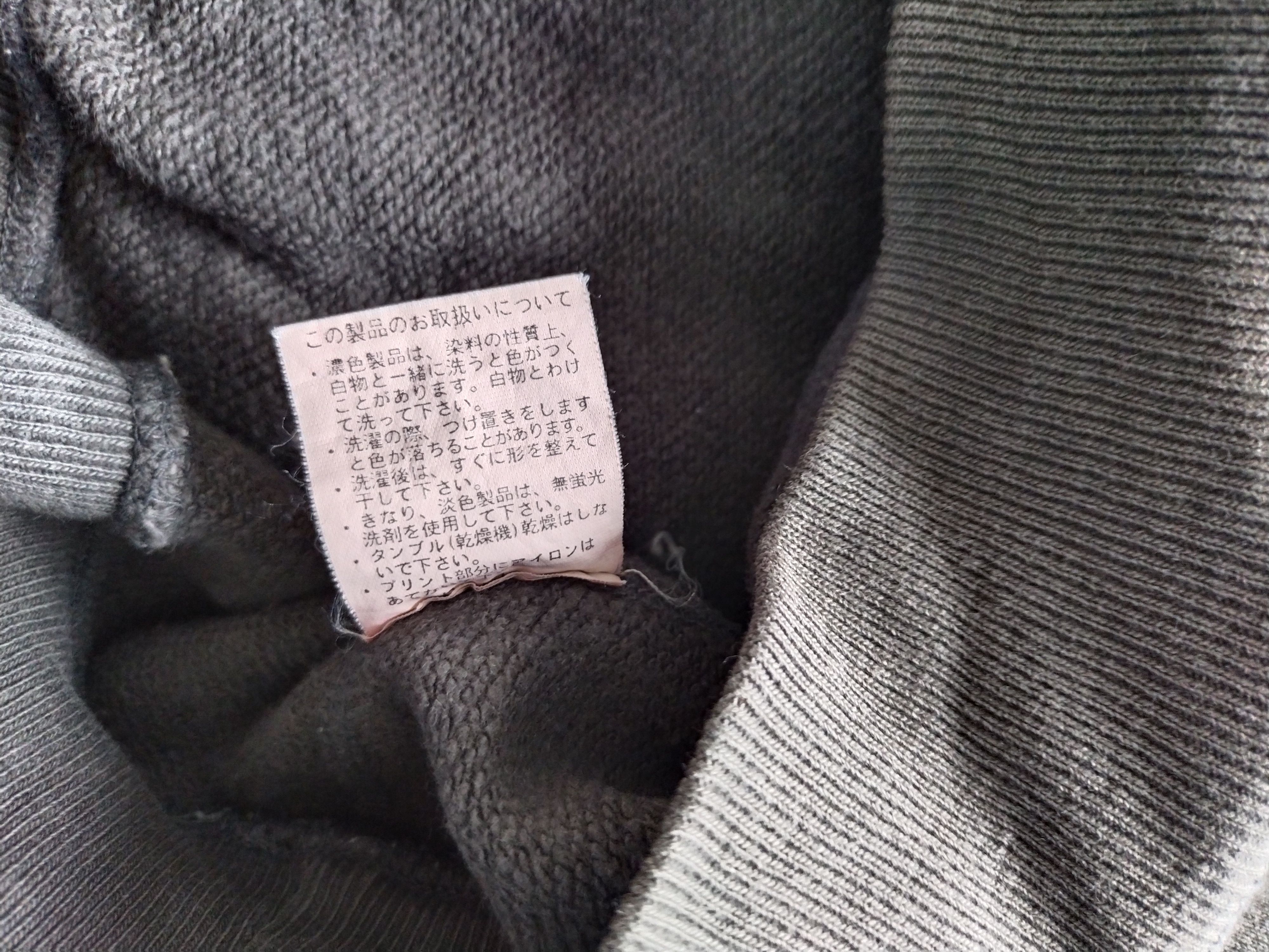 Vans × Vintage Vintage Vans Sweatshirt Hoodie Size US L / EU 52-54 / 3 - 7 Thumbnail