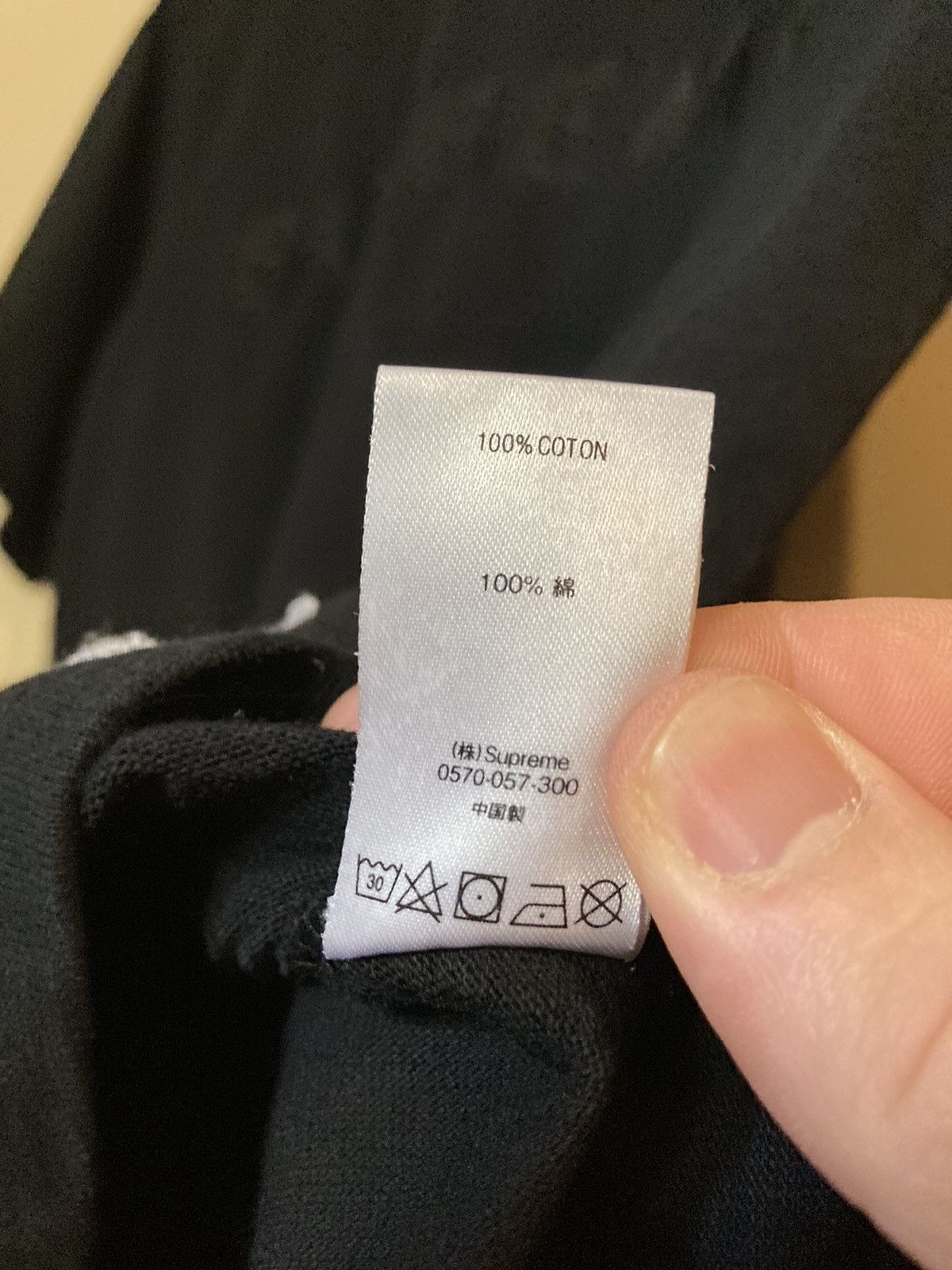 Supreme SS19 Supreme Shatter SS Top Tee T-Shirt Black Used M Size US M / EU 48-50 / 2 - 8 Thumbnail