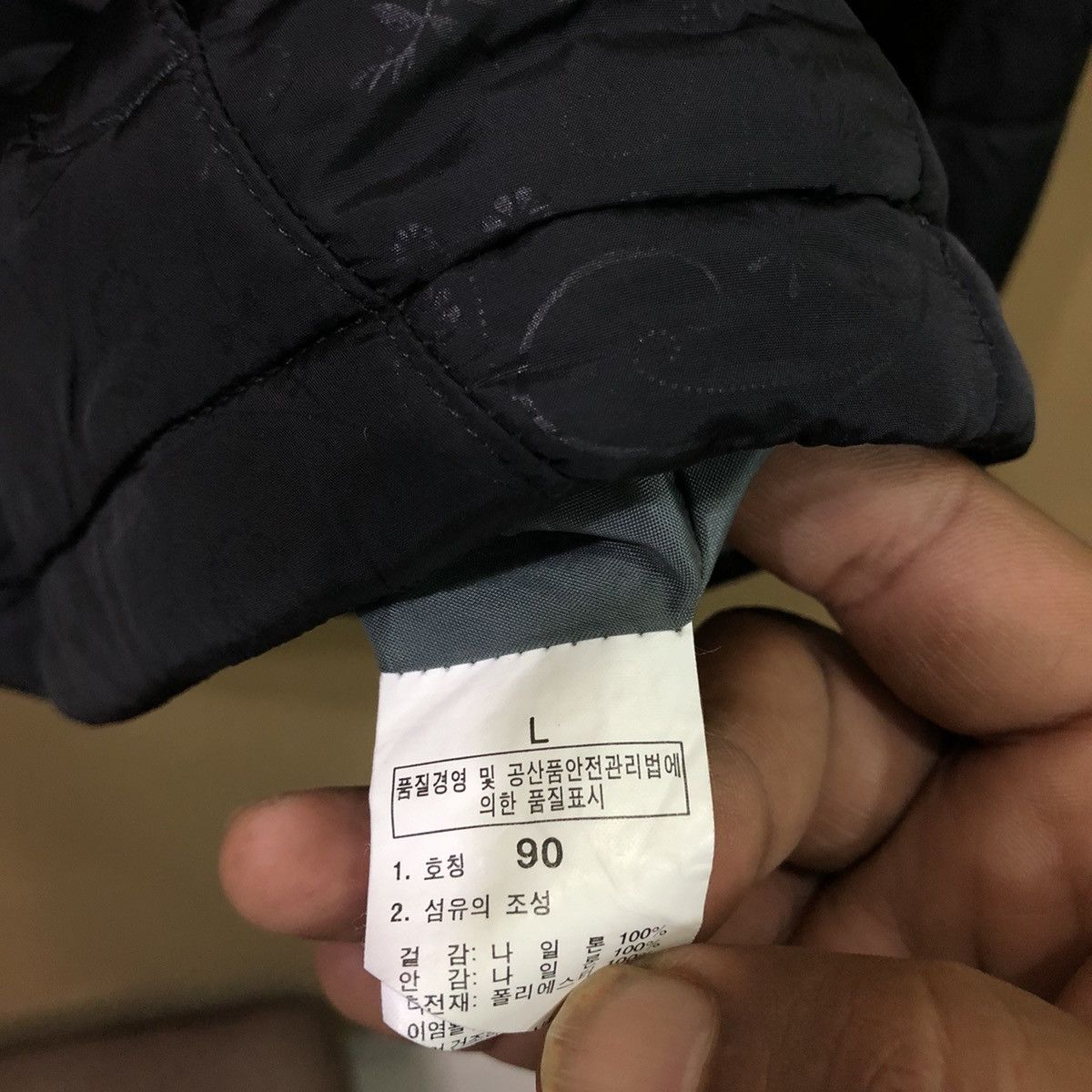 The North Face Riversible Light Jacket