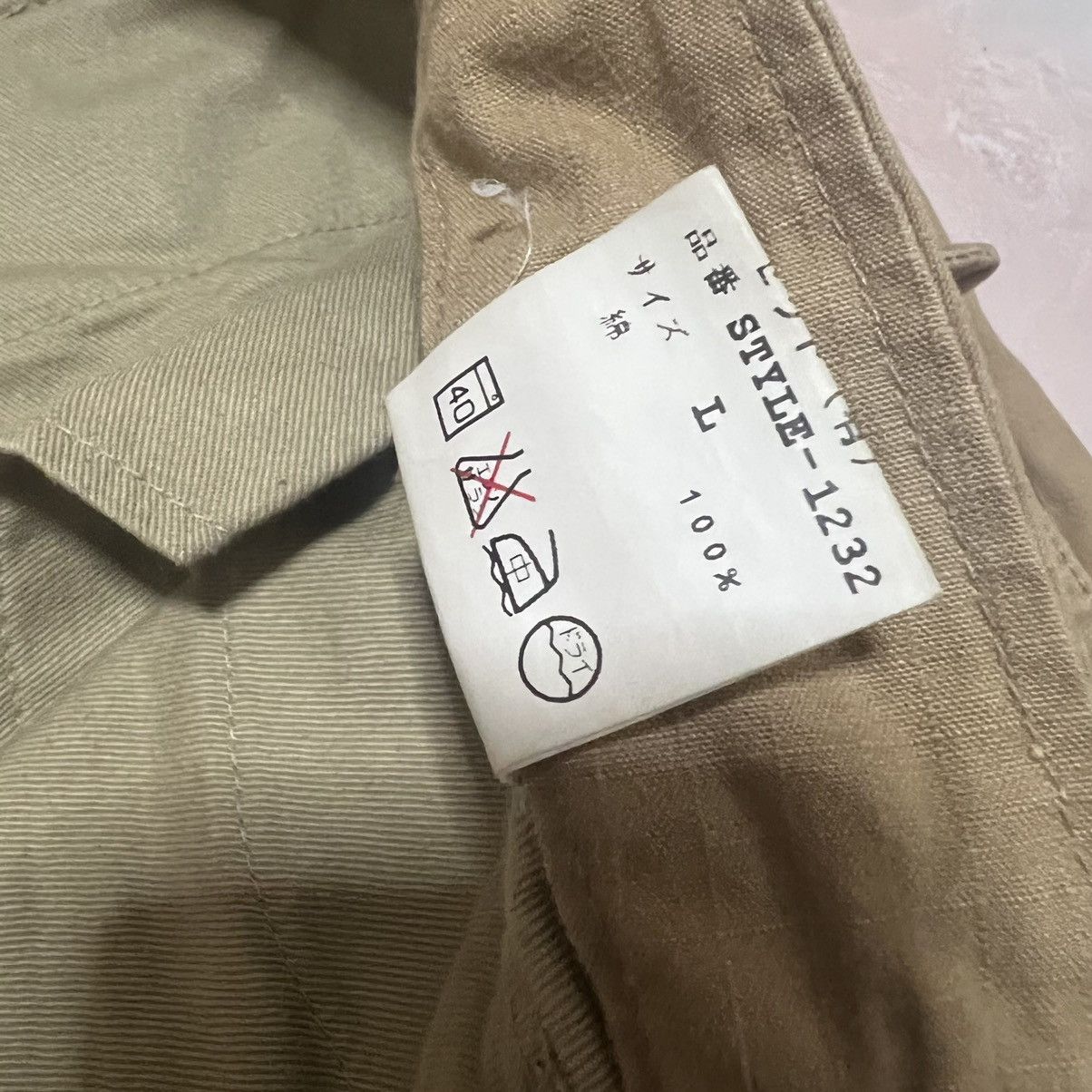 General Research 2003 General Research Cargo Short Pants Size US 32 / EU 48 - 5 Thumbnail