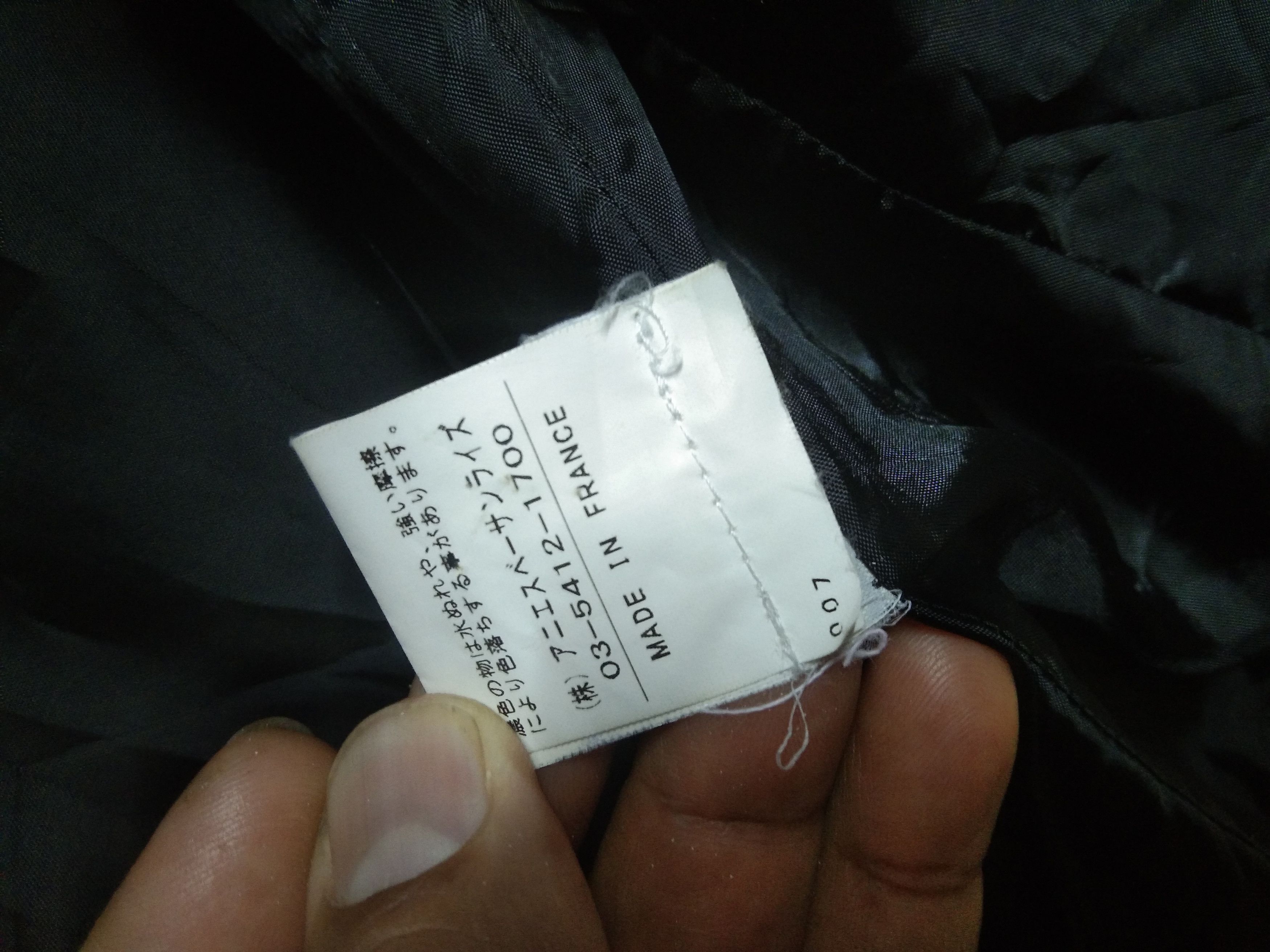 agnes b. AGNES B HOMME PARIS BLAZER Size US S / EU 44-46 / 1 - 7 Thumbnail