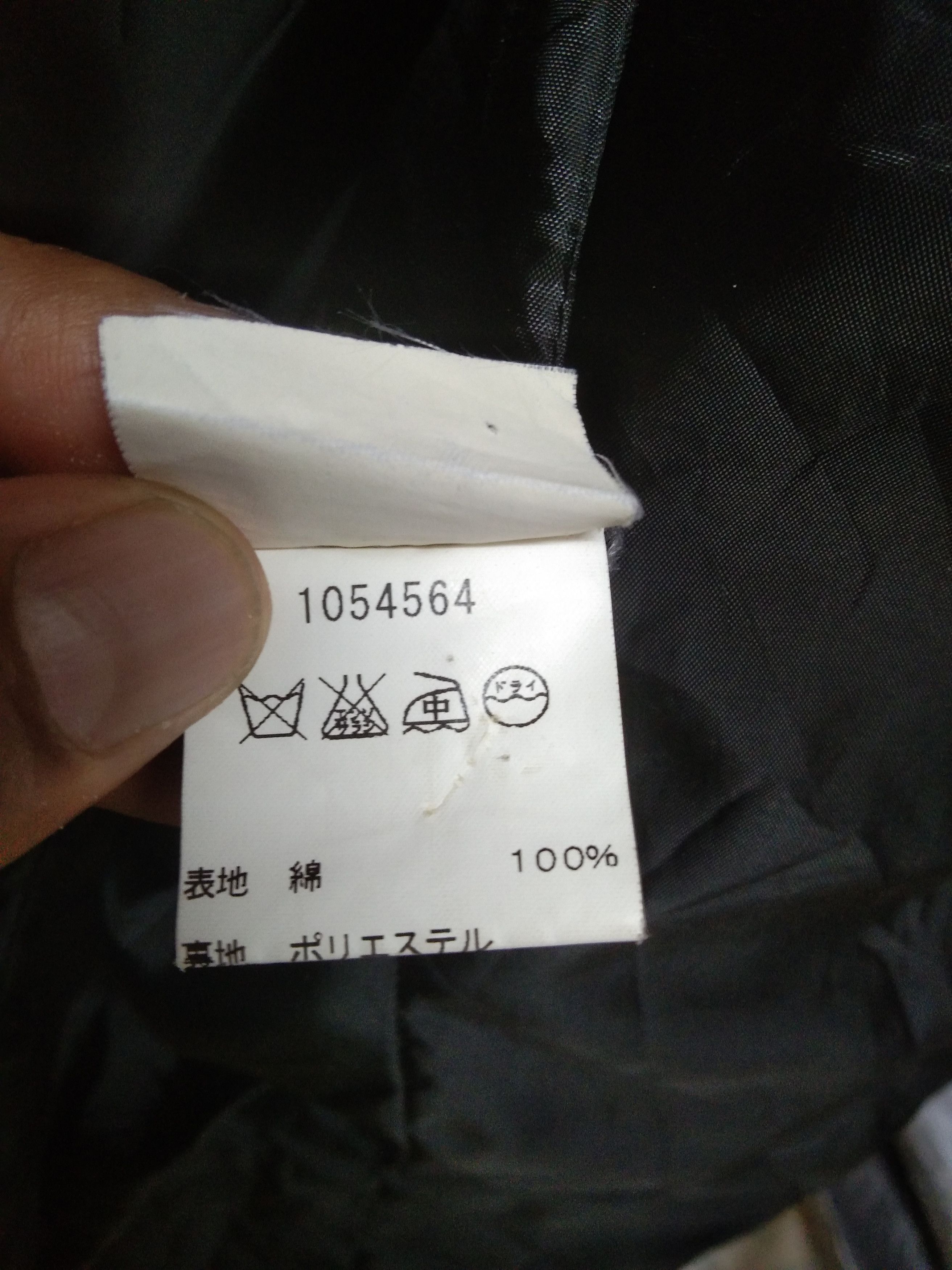 agnes b. AGNES B HOMME PARIS BLAZER Size US S / EU 44-46 / 1 - 6 Thumbnail