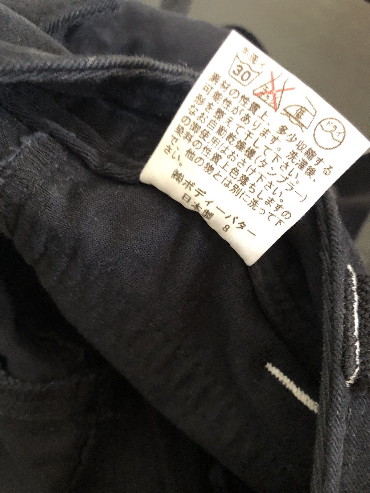 Japanese Brand Body Butter Japan Cargo Parachute Trouser Pant Size US 30 / EU 46 - 15 Thumbnail