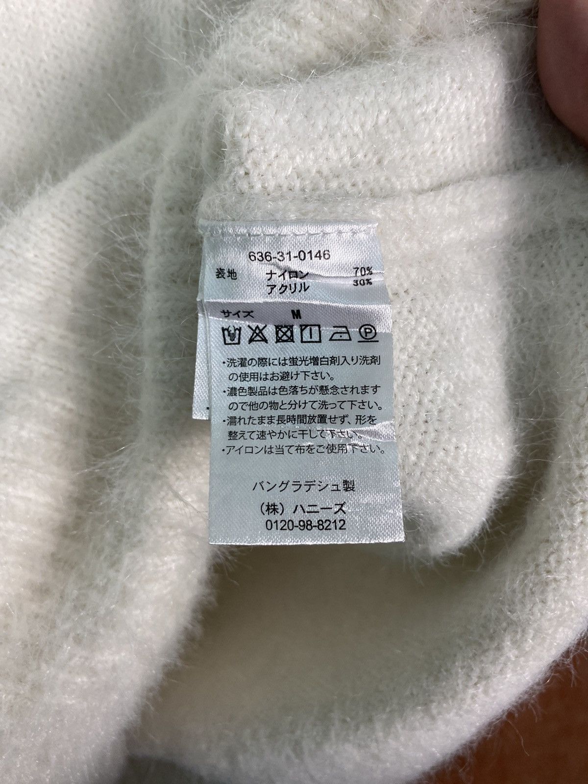 Homespun Knitwear × Japanese Brand DL Glacier White Shag Shaggy Fur Mohair Knitwear #B636 Size US M / EU 48-50 / 2 - 8 Thumbnail