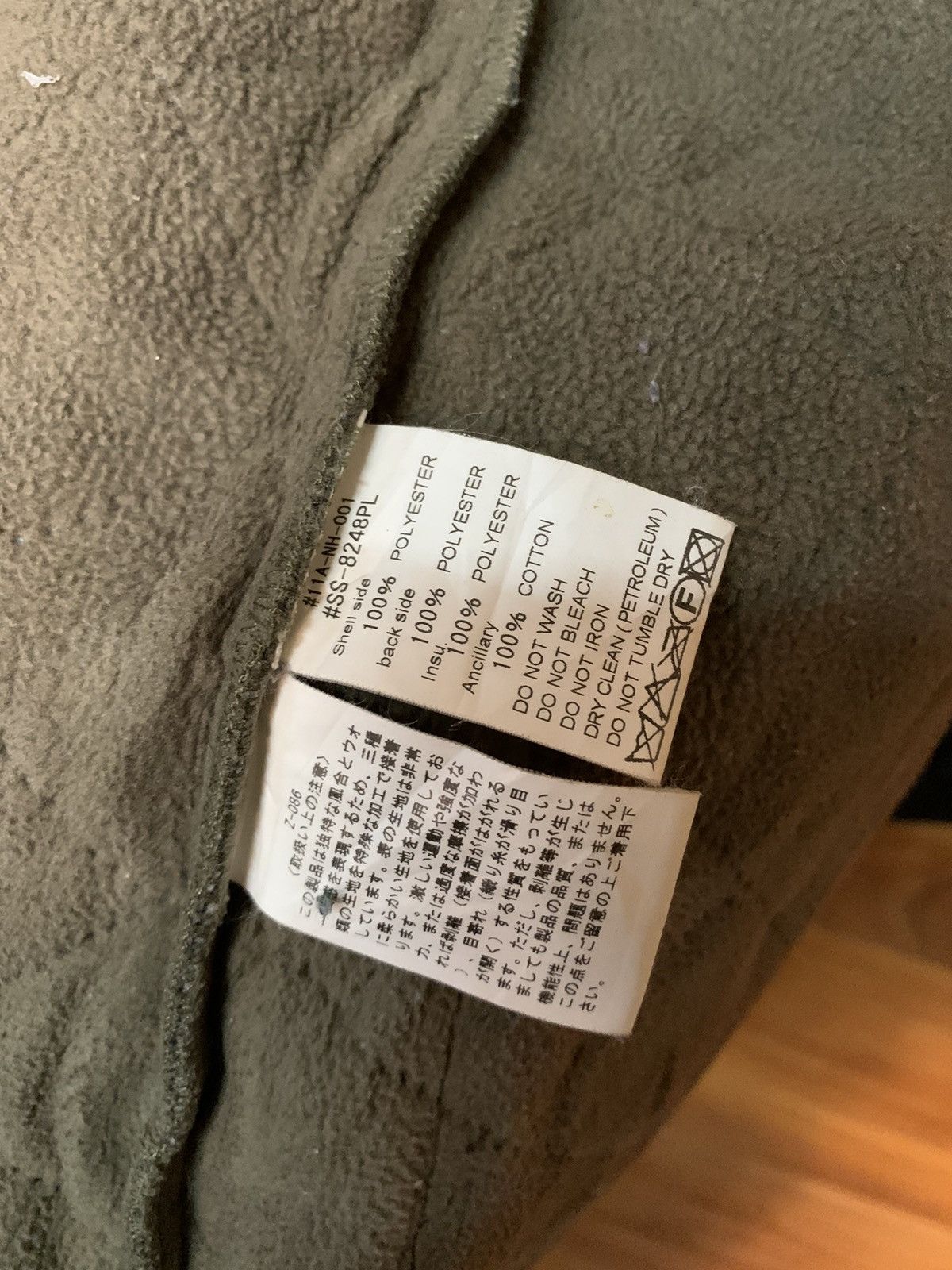 Japanese Brand The Smock Shop Quilted Hoodie Jacket Size US S / EU 44-46 / 1 - 7 Thumbnail