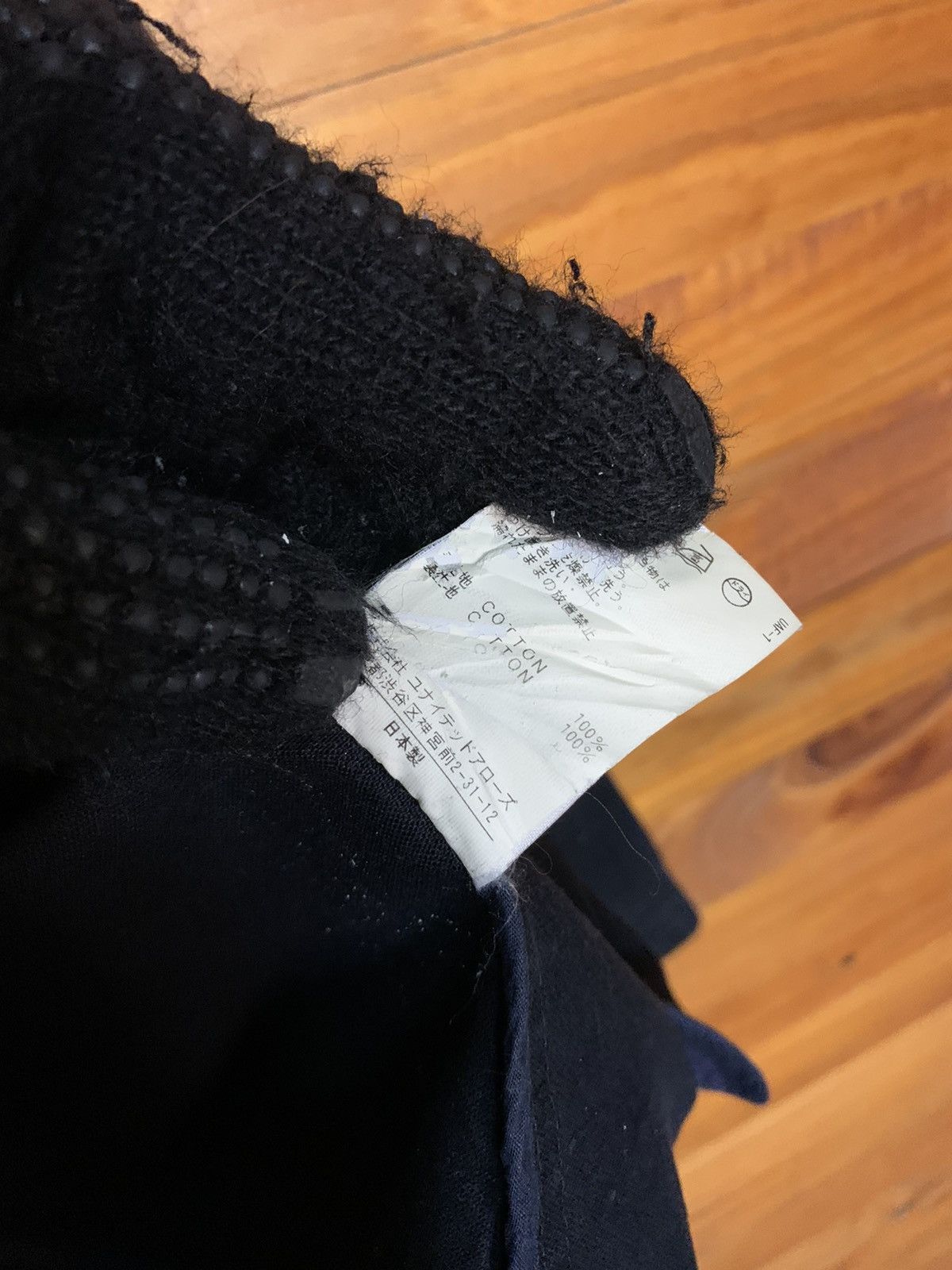 United Arrows United Arrows Blue Label Snap Button Jacket Made In Japan Size US S / EU 44-46 / 1 - 6 Thumbnail