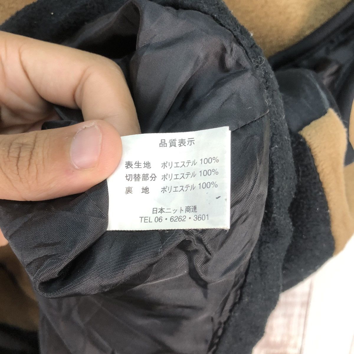 Japanese Brand Vintage Magixson City Club Embroidery Sleeveles Fleece Vest Size US M / EU 48-50 / 2 - 9 Thumbnail