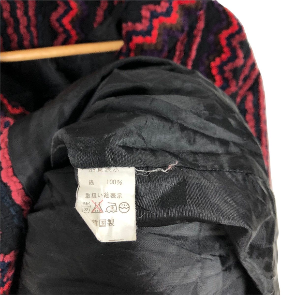 Native Vintage Baja Hoodie Knitted Sweater Mexican Drug Rag Size US L / EU 52-54 / 3 - 7 Thumbnail