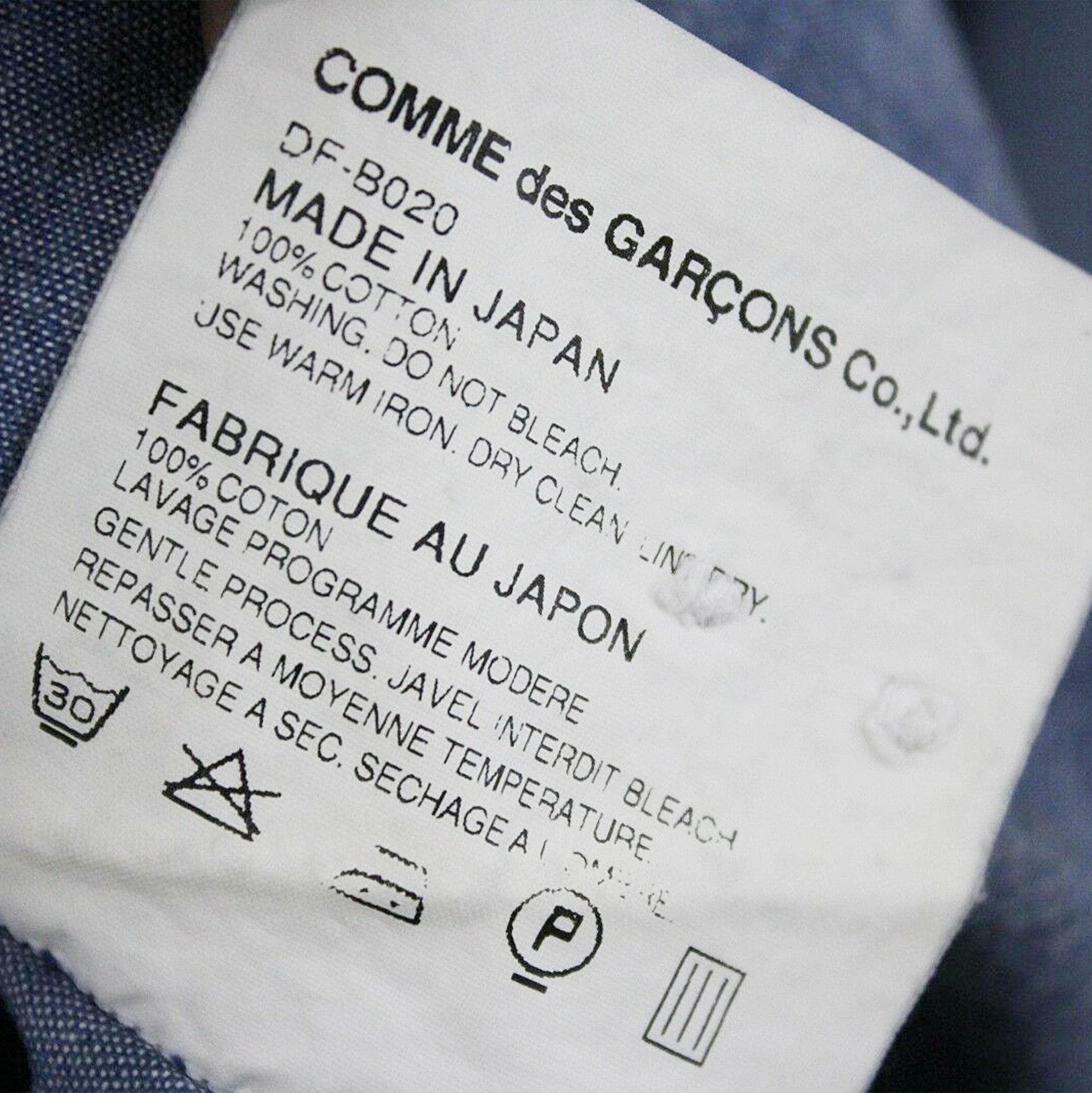 Comme des Garcons COMME des GARÇONS Homme Deux Blue Button Up Shirt Size US XXS / EU 40 - 7 Thumbnail