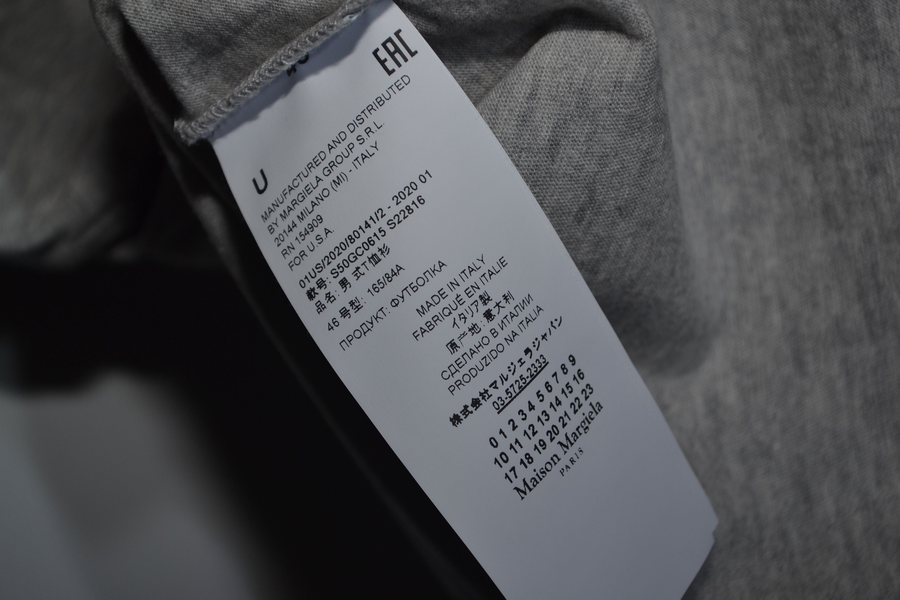 【美品】Maison Martin Margiela　S/S Tee【46】 Maison Margiela Maison Martin Margiela 46 size Tabi on the