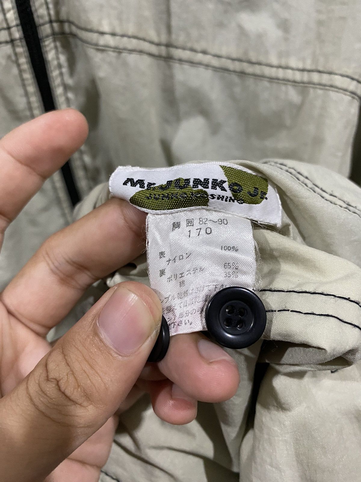 Japanese Brand × Mr. Junko Mr. Junko Junko Koshino Big Logo Reversible Jacket Size US M / EU 48-50 / 2 - 5 Thumbnail