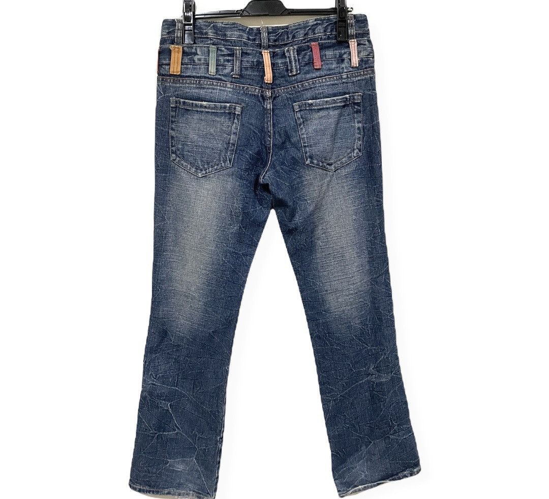 P90 Palace Jean Stonewash Palace X Doraemon P90 Jean (black Stone