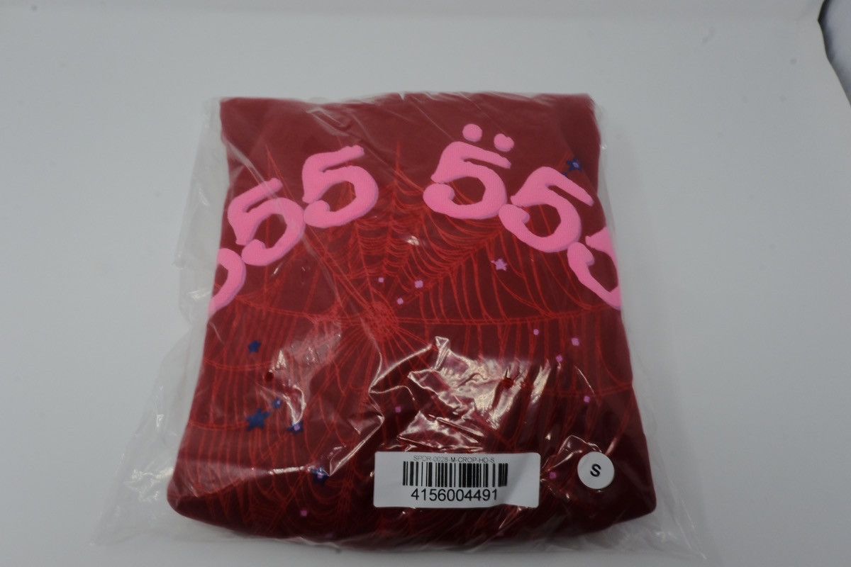Sp5der EXTREMELY RARE Young Thug x Sp5der 555 Merlot Crop Hood - S Size US S / EU 44-46 / 1 - 2 Thumbnail