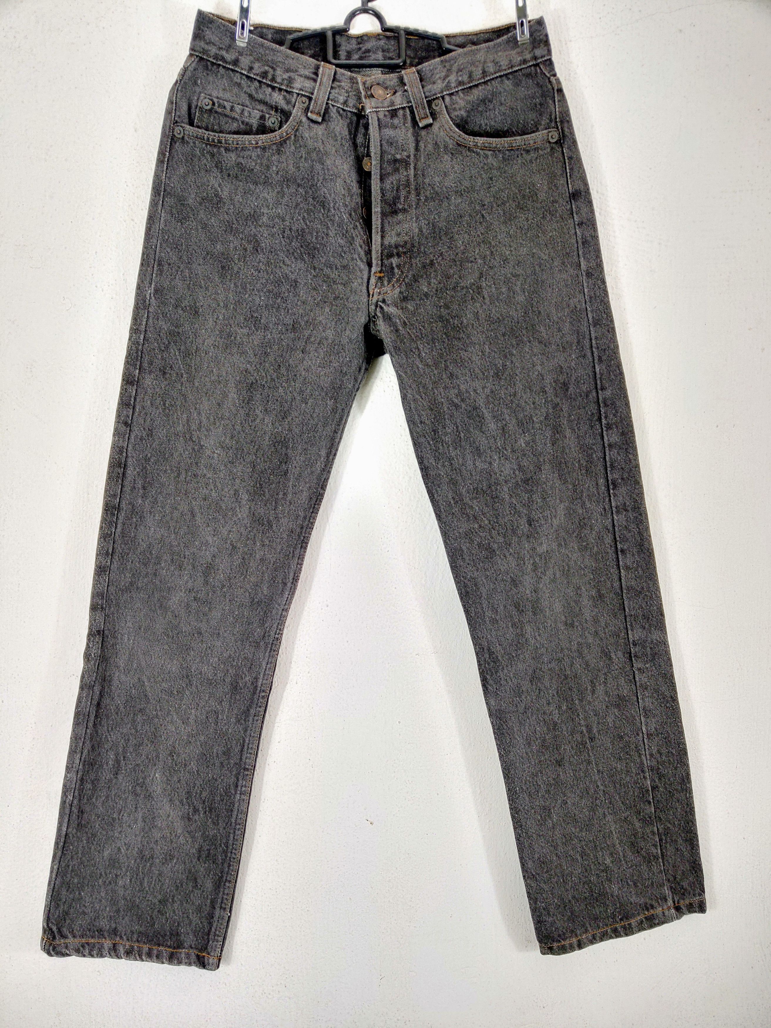 Acne Studios Archive Black/Gray Straight Leg Jeans