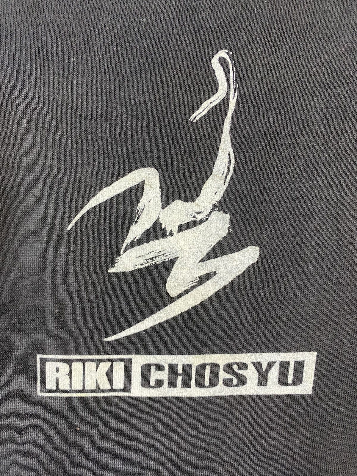 Vintage × WWE × WWF vintage 90s RIKI CHOSYU new japan pro-wrestling t-shirts Size US L / EU 52-54 / 3 - 6 Thumbnail