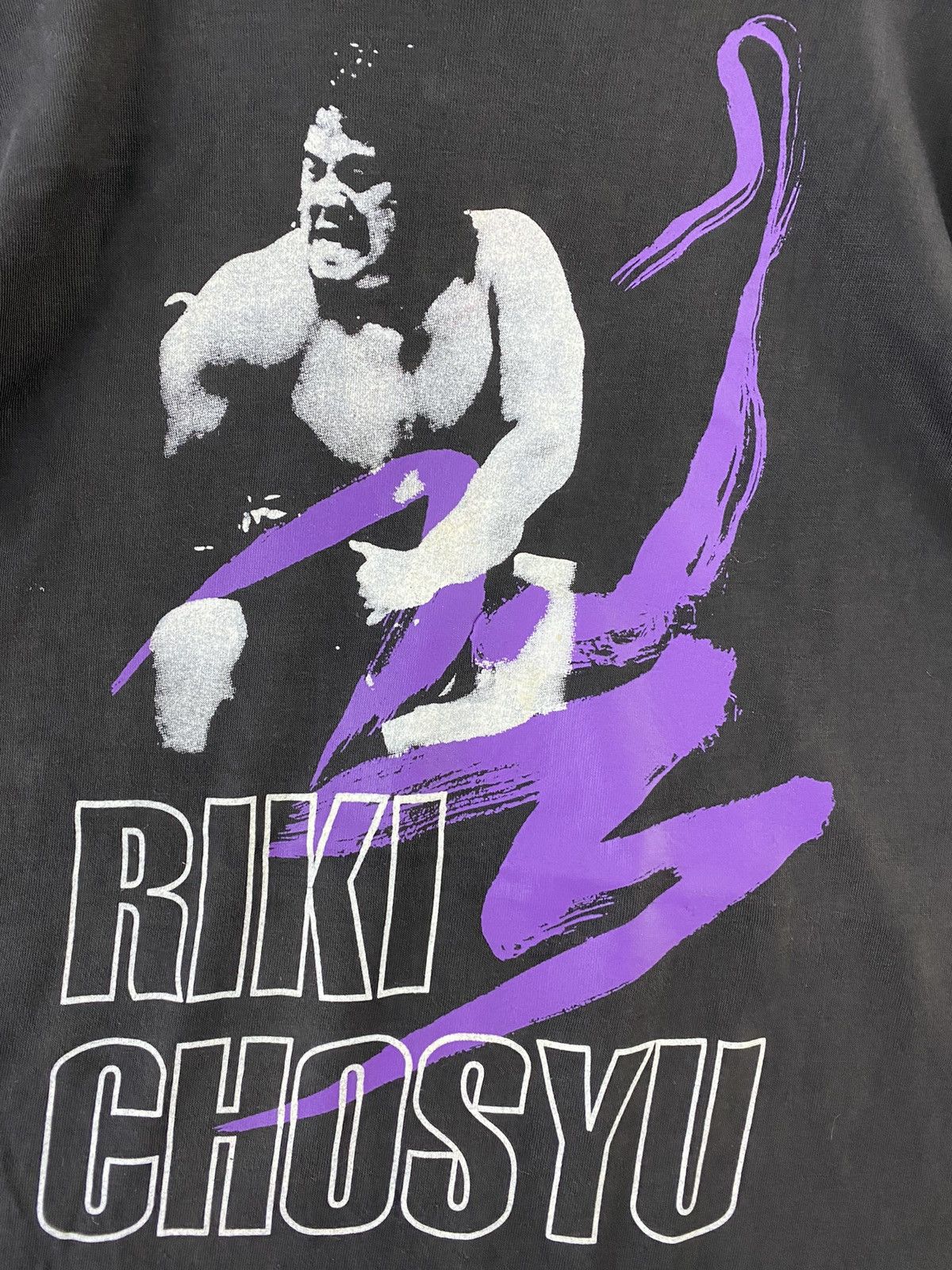 Vintage × WWE × WWF vintage 90s RIKI CHOSYU new japan pro-wrestling t-shirts Size US L / EU 52-54 / 3 - 3 Thumbnail
