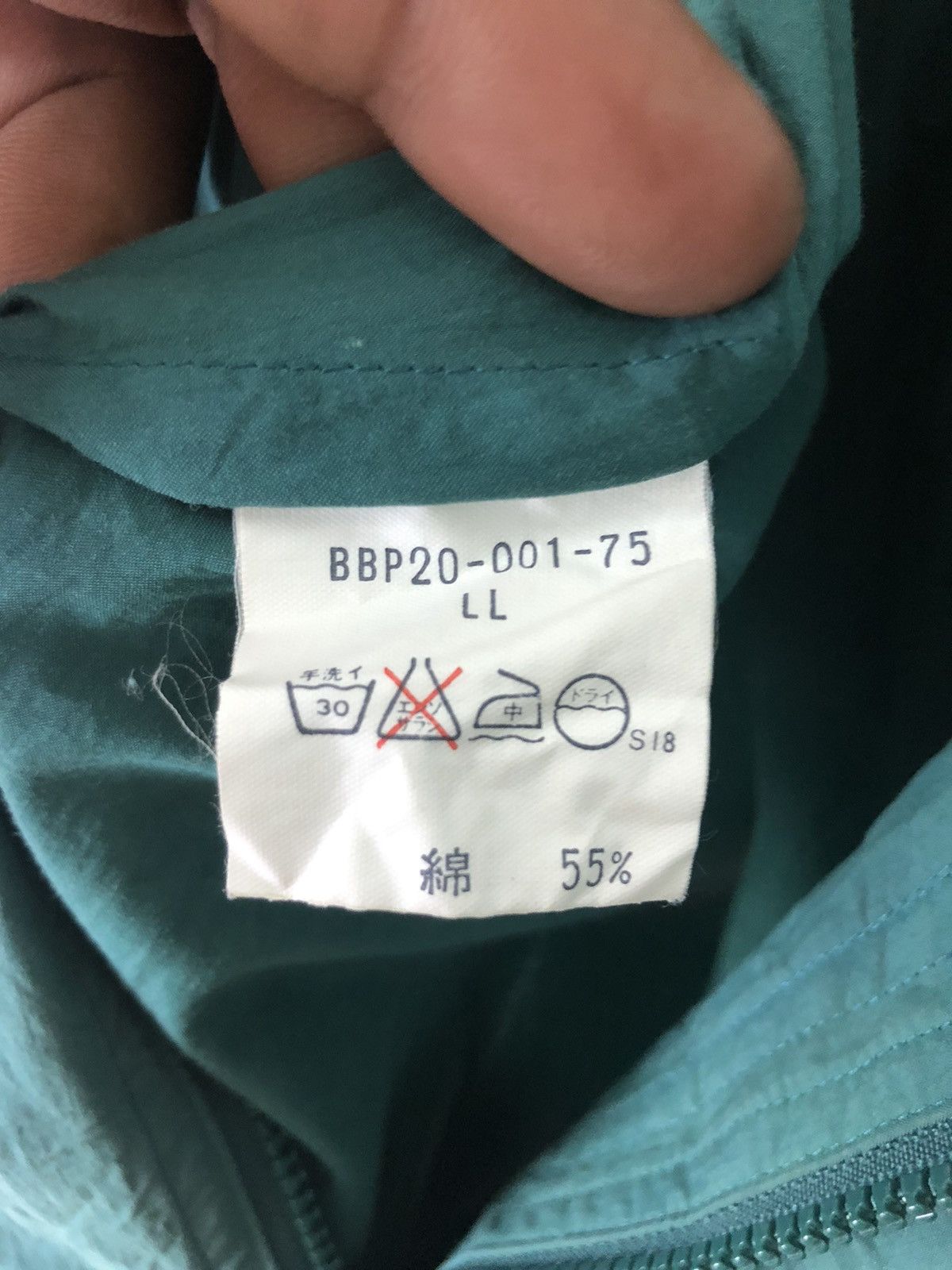 Burberry × Vintage BURBERRY PRORSUM LIGHT JACKET Size US M / EU 48-50 / 2 - 8 Thumbnail