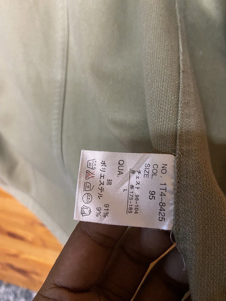 Japanese Brand × TED LAPIDUS Vintage Ted Lepidus Chore Khakis Jacket Made in Japan Size US S / EU 44-46 / 1 - 7 Thumbnail