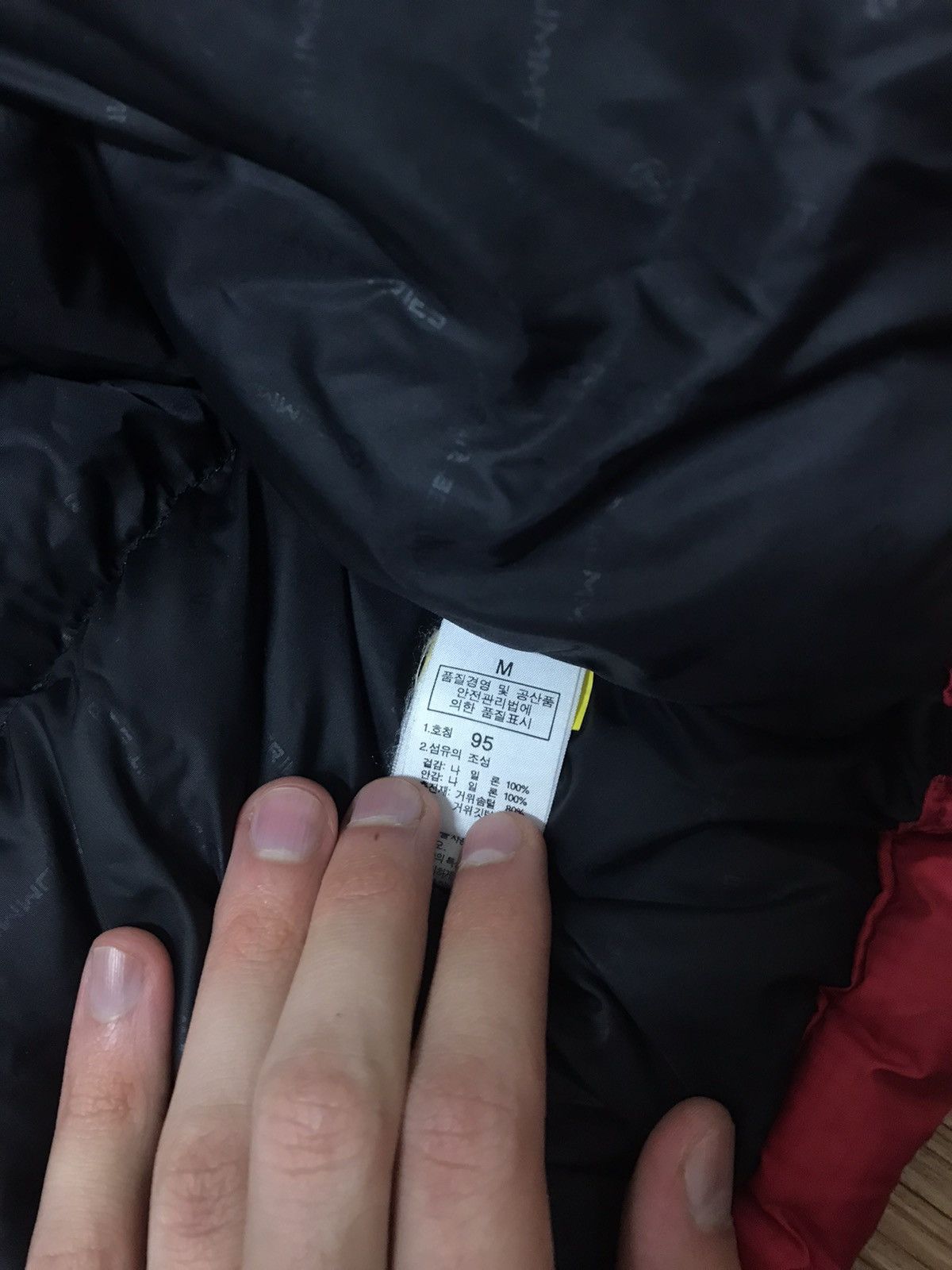 The North Face THE NORTH FACE BALTORO 700 PUFFER JACKET Size US M / EU 48-50 / 2 - 4 Thumbnail