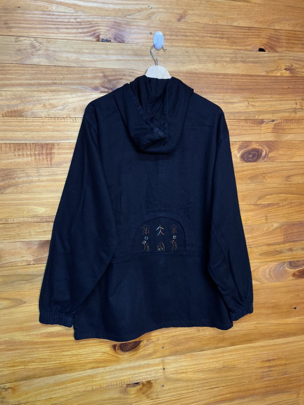 Japanese Brand Vintage Embroidered Japanese Traditional Motive Jacket Size US L / EU 52-54 / 3 - 8 Thumbnail