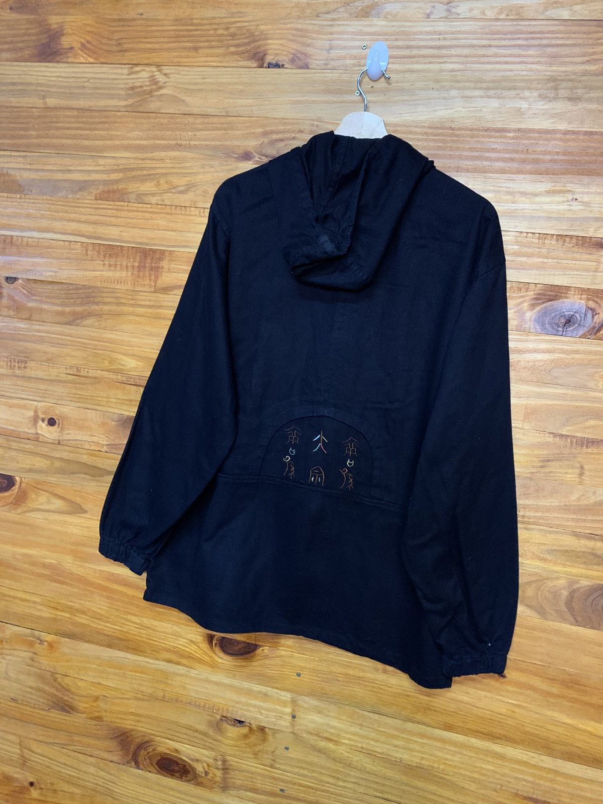 Japanese Brand Vintage Embroidered Japanese Traditional Motive Jacket Size US L / EU 52-54 / 3 - 7 Thumbnail