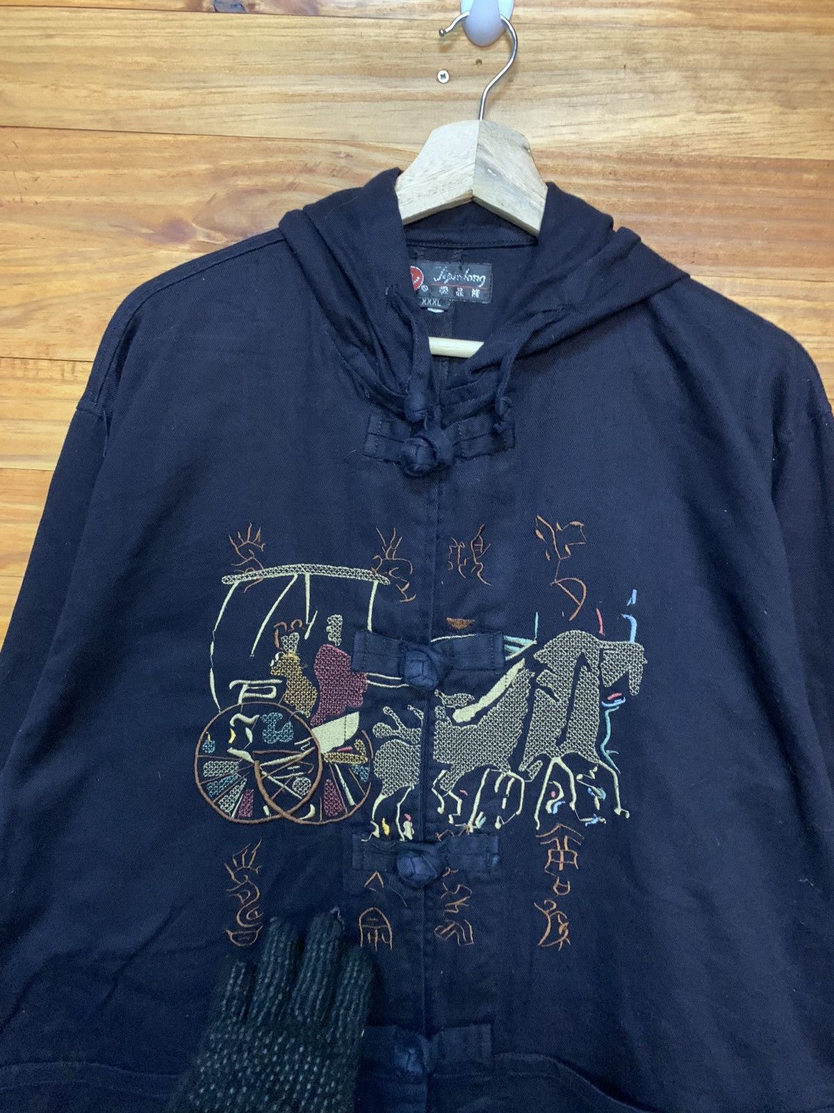 Japanese Brand Vintage Embroidered Japanese Traditional Motive Jacket Size US L / EU 52-54 / 3 - 4 Thumbnail