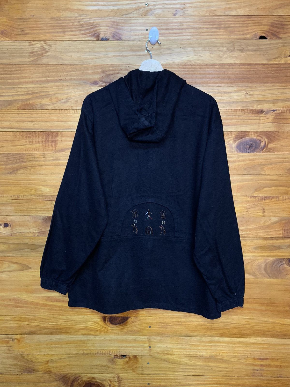 Japanese Brand Vintage Embroidered Japanese Traditional Motive Jacket Size US L / EU 52-54 / 3 - 6 Thumbnail