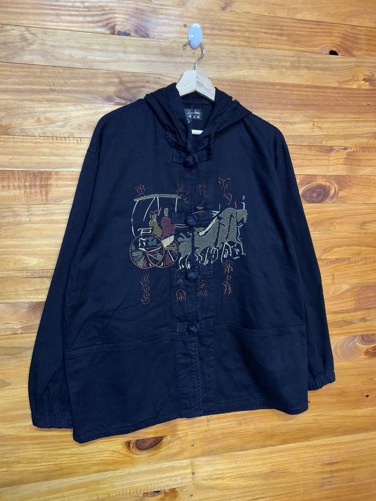 Japanese Brand Vintage Embroidered Japanese Traditional Motive Jacket Size US L / EU 52-54 / 3 - 3 Thumbnail