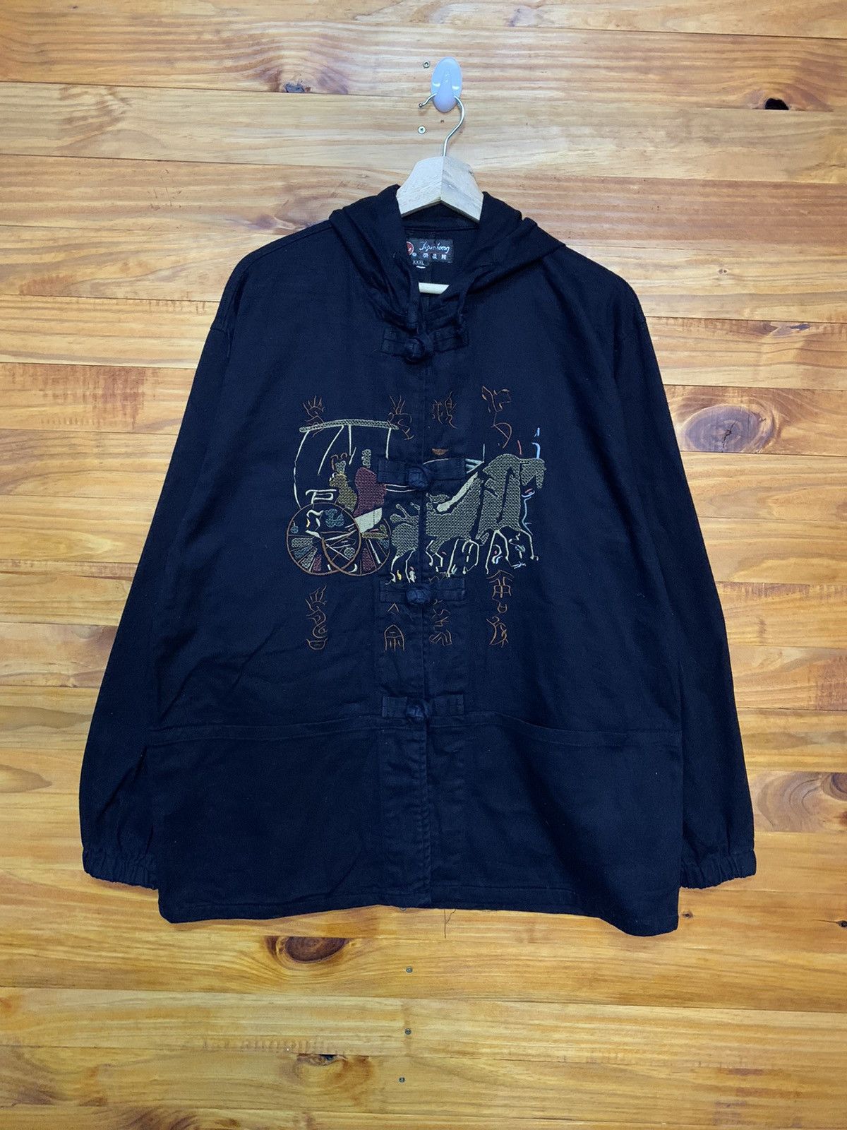Japanese Brand Vintage Embroidered Japanese Traditional Motive Jacket Size US L / EU 52-54 / 3 - 1 Thumbnail
