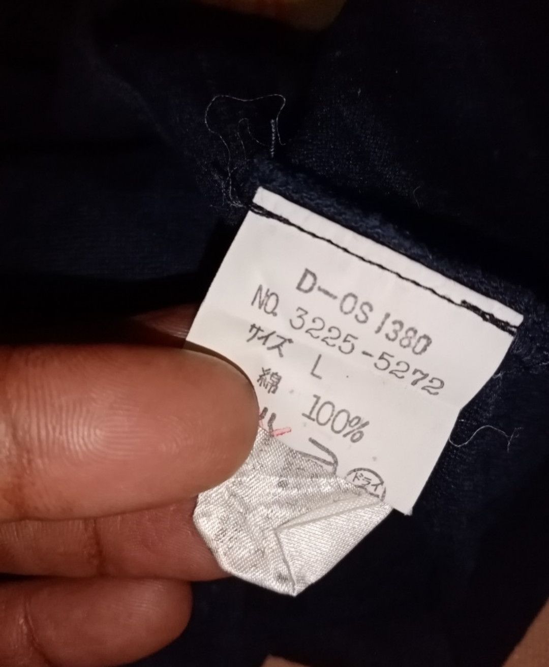 Issey Miyake ISSEY MIYAKE x PLAIN SHIRT x JAPAN BRAND x DESIGNER Size US XL / EU 56 / 4 - 4 Thumbnail