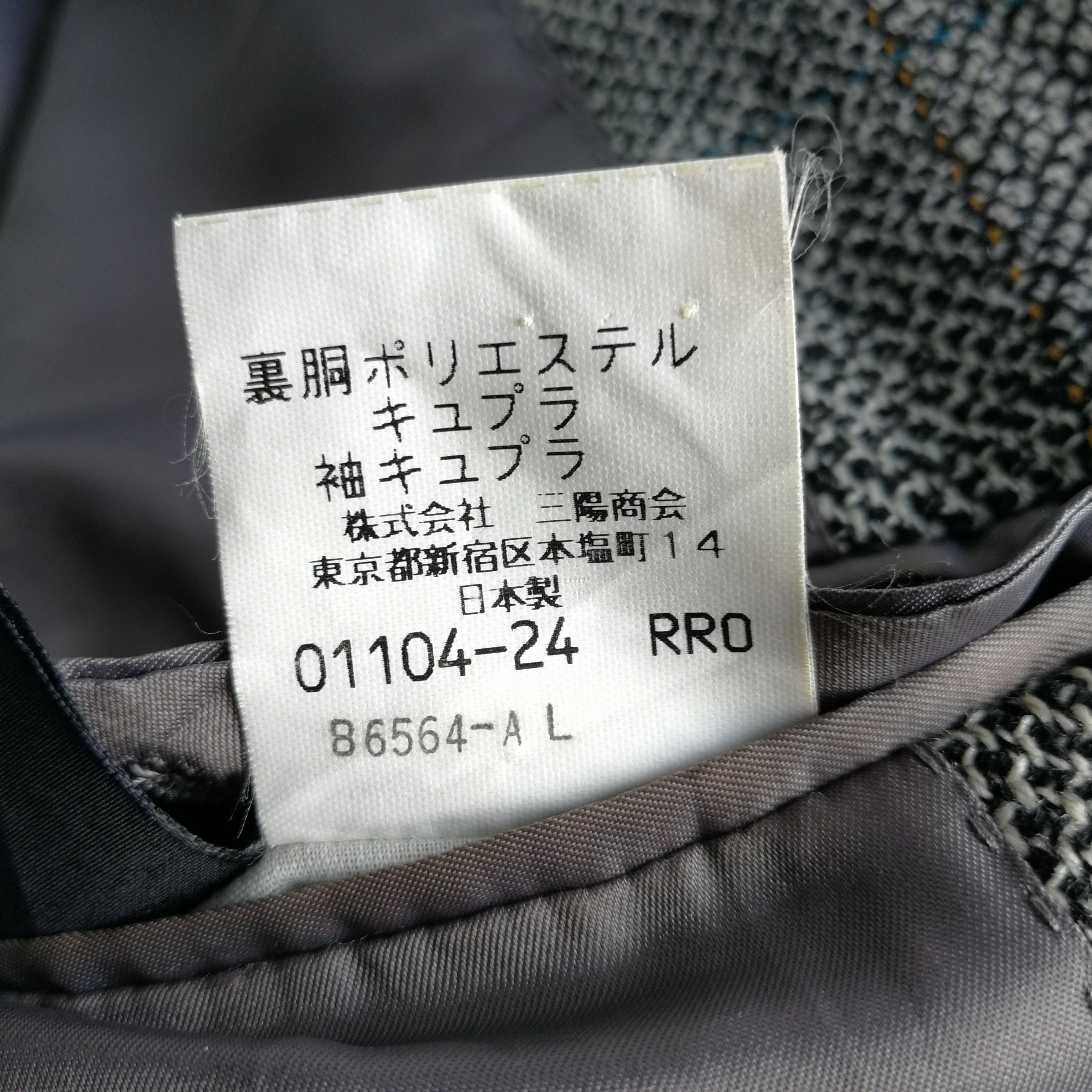 Burberry × Vintage 🔥Vintage Burberry Blazer Coat Jacket Size 38L - 8 Thumbnail