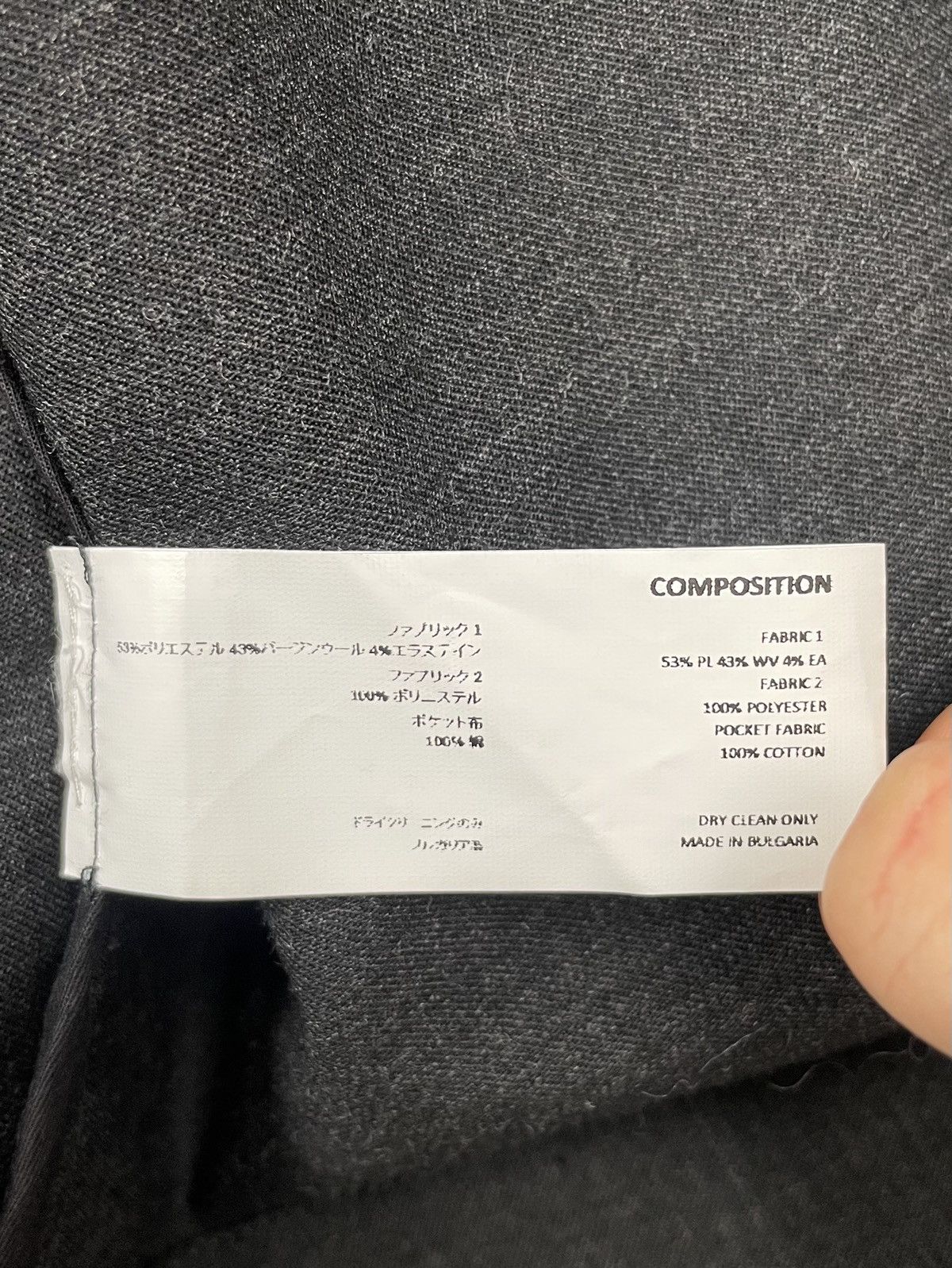 Kiko Kostadinov KK. Jacket. 02 | Grailed