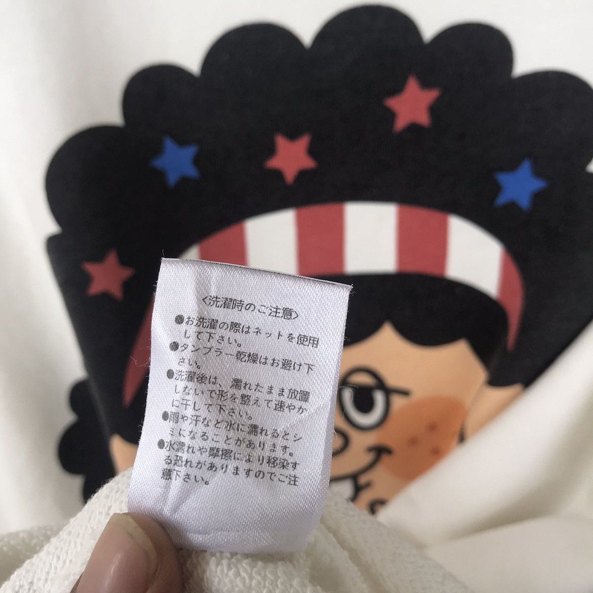 Anime × Japanese Brand Vintage Cartoon Japanese Wakatsuki-Chinatsu Short sleeve Size US XL / EU 56 / 4 - 5 Thumbnail