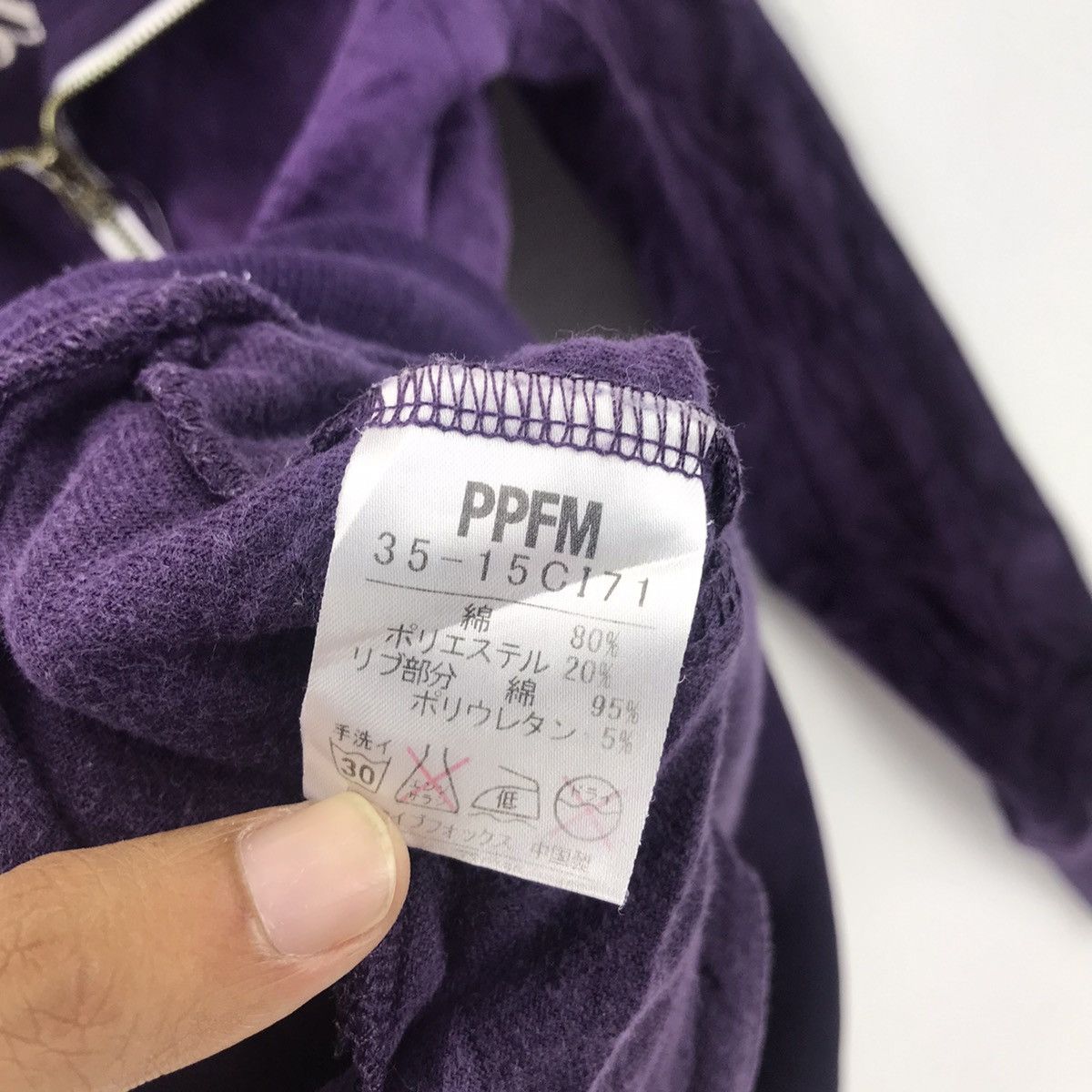 Japanese Brand × PPFM Sweater Velvet PPFM Yellow Riot Size US M / EU 48-50 / 2 - 6 Thumbnail