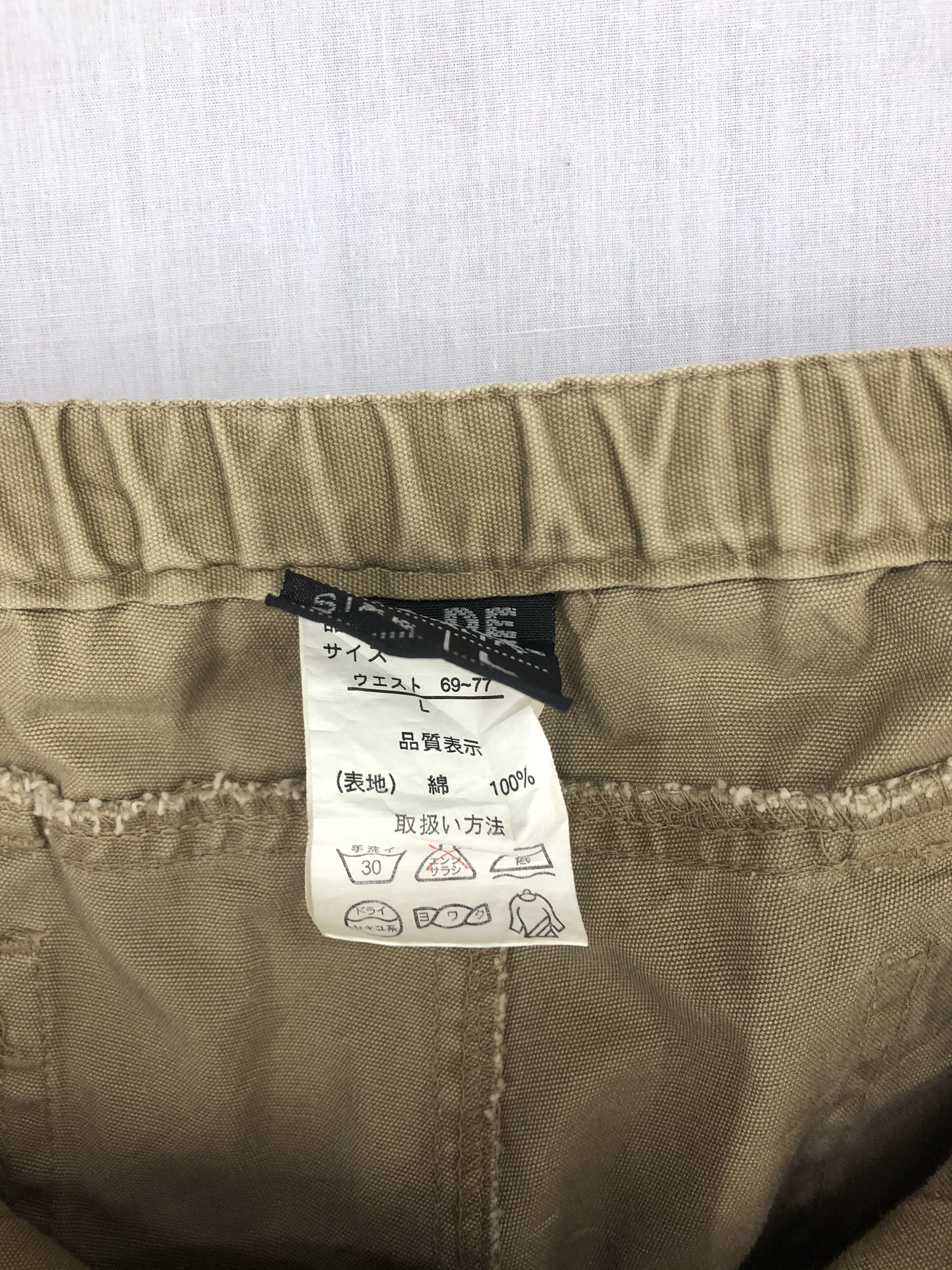 Japanese Brand PAS DE DEUX MULTIPOCKET DRAWSTRING Size US 32 / EU 48 - 8 Thumbnail