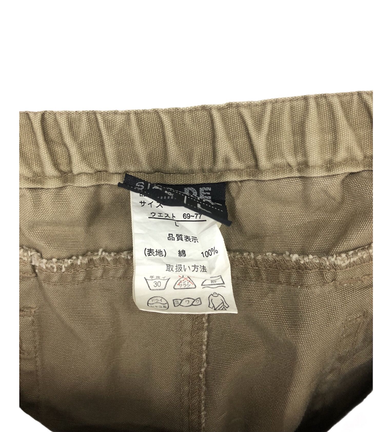 Japanese Brand PAS DE DEUX MULTIPOCKET DRAWSTRING Size US 32 / EU 48 - 7 Thumbnail