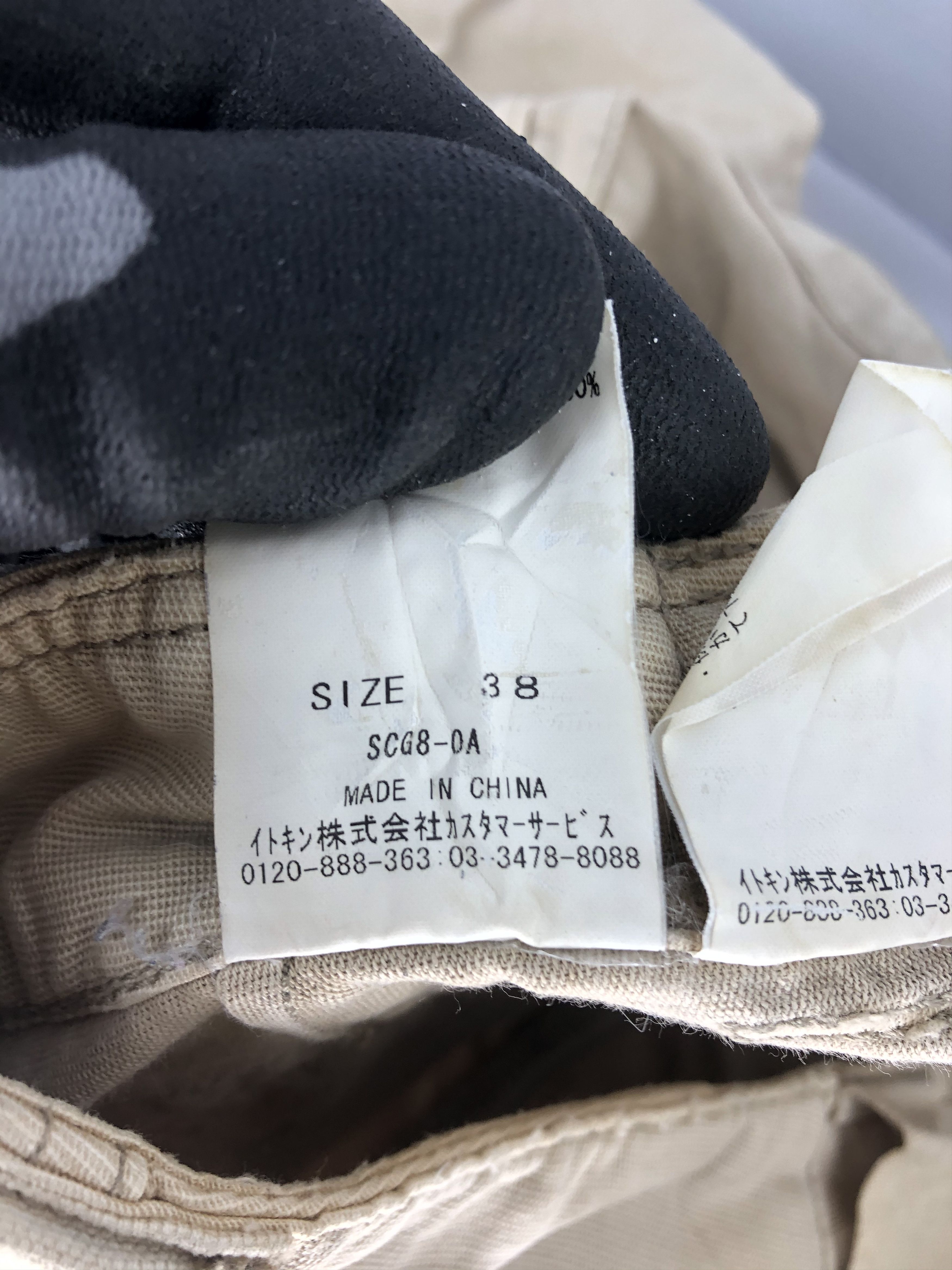 Japanese Brand × StraightFaded MINA MULTIPOCKET TACTICAL UTILITY CARGO PANTS Size US 29 - 19 Thumbnail